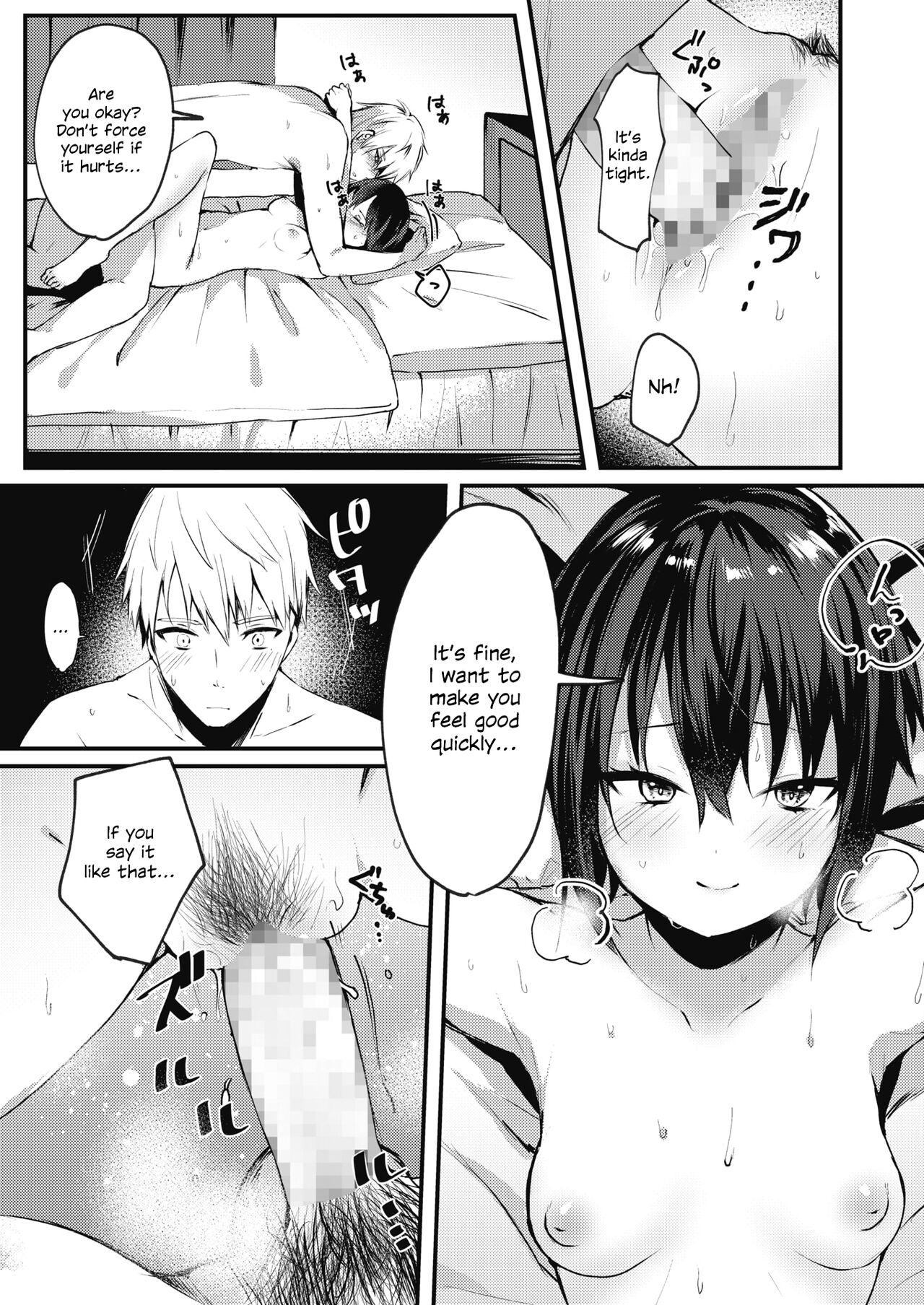 [Danimaru]Watashi wa Onna no Ko? | I'm A Girl?(COMIC Megastore Alpha 2019-05) [English] [ConTL] [Digital] Page 13