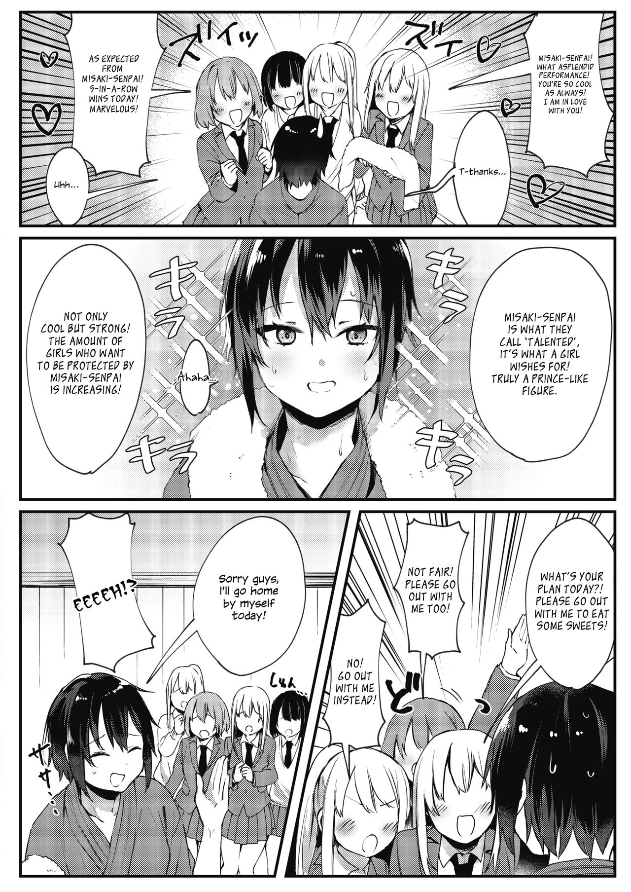 [Danimaru]Watashi wa Onna no Ko? | I'm A Girl?(COMIC Megastore Alpha 2019-05) [English] [ConTL] [Digital] Page 2