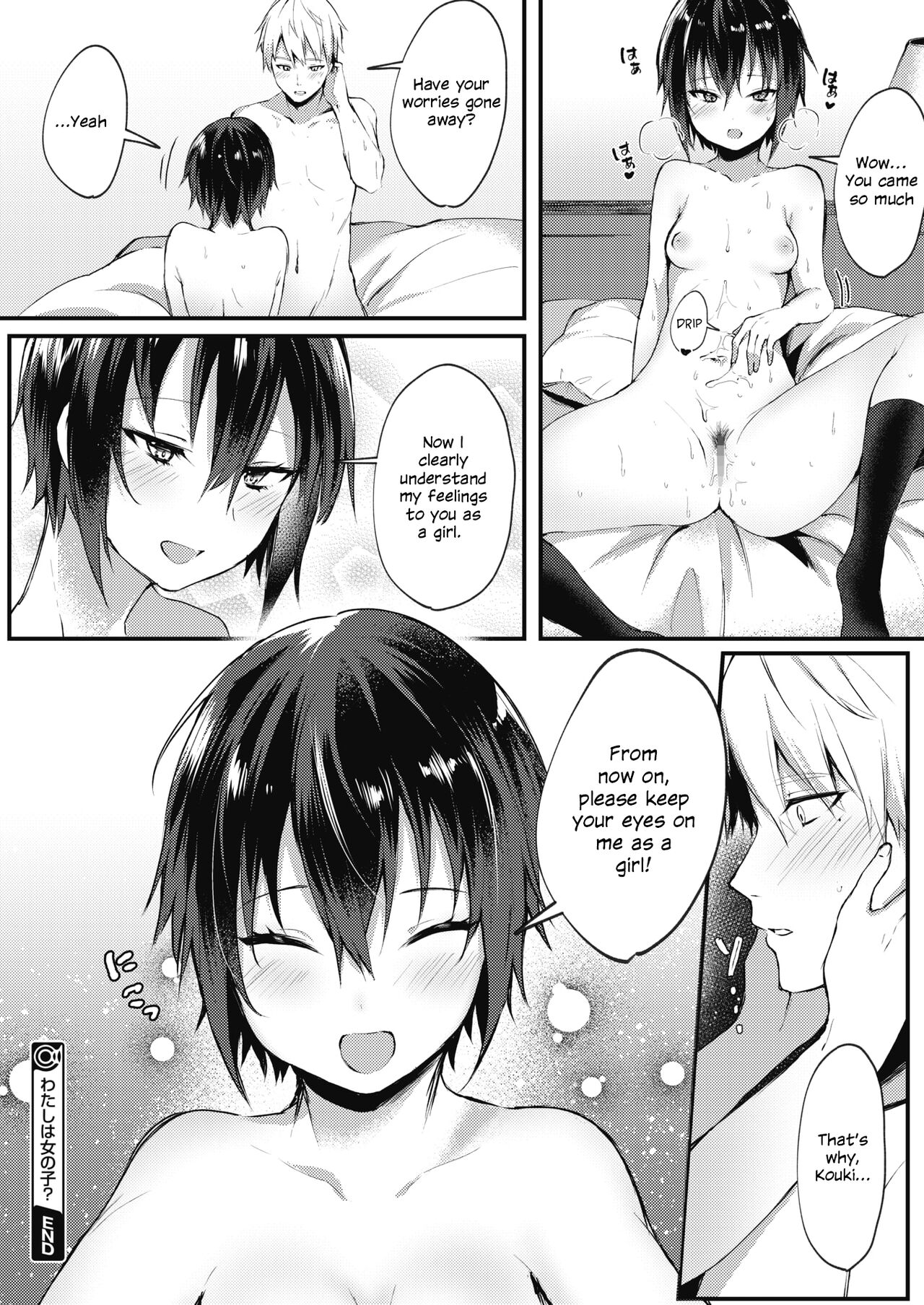 [Danimaru]Watashi wa Onna no Ko? | I'm A Girl?(COMIC Megastore Alpha 2019-05) [English] [ConTL] [Digital] Page 20