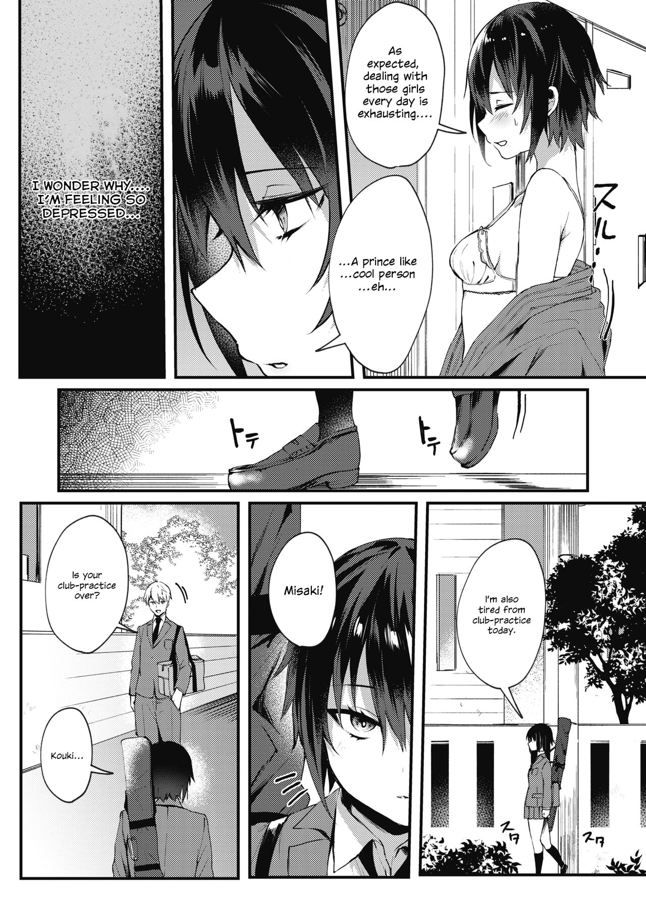 [Danimaru]Watashi wa Onna no Ko? | I'm A Girl?(COMIC Megastore Alpha 2019-05) [English] [ConTL] [Digital] Page 3