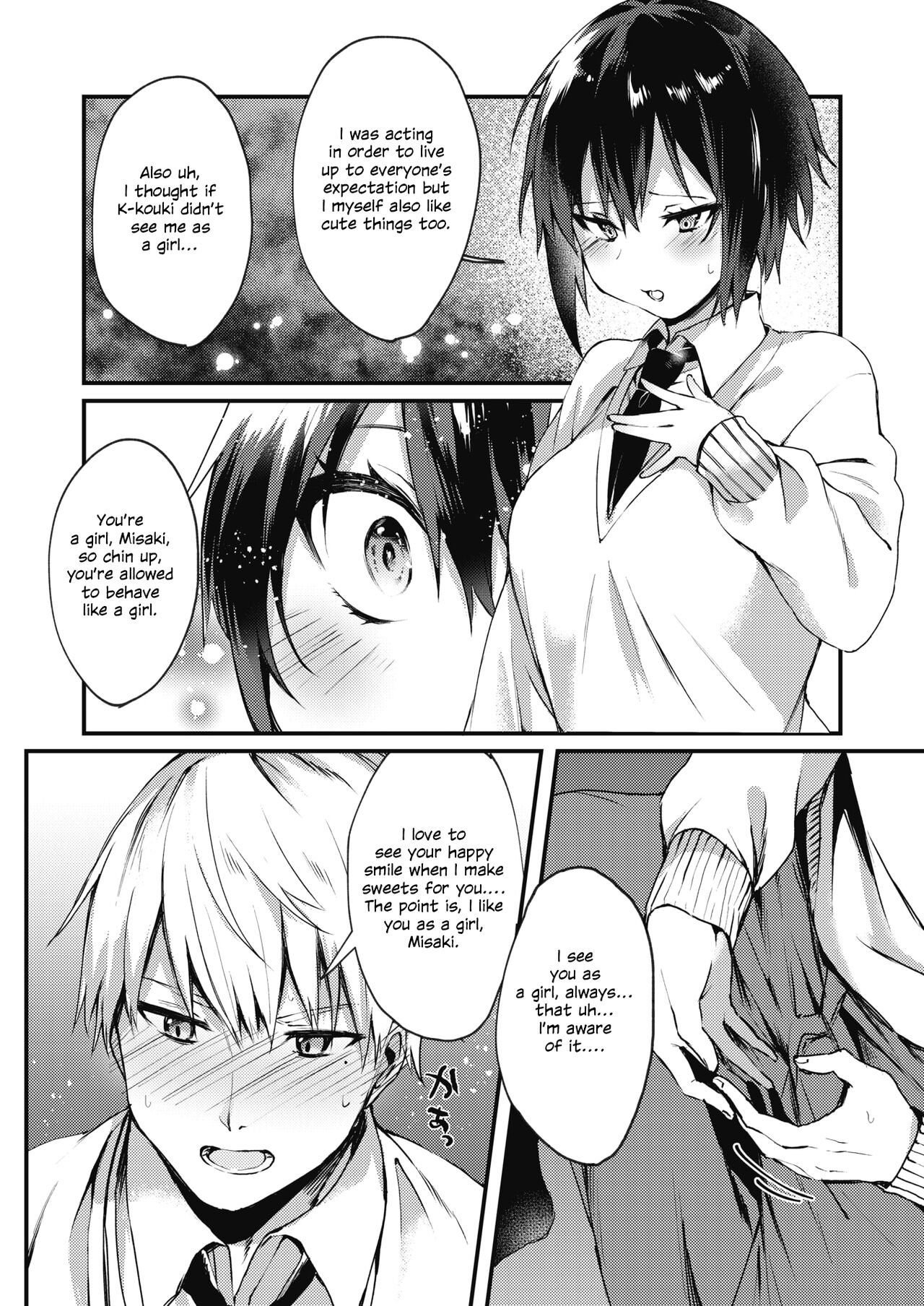 [Danimaru]Watashi wa Onna no Ko? | I'm A Girl?(COMIC Megastore Alpha 2019-05) [English] [ConTL] [Digital] Page 6