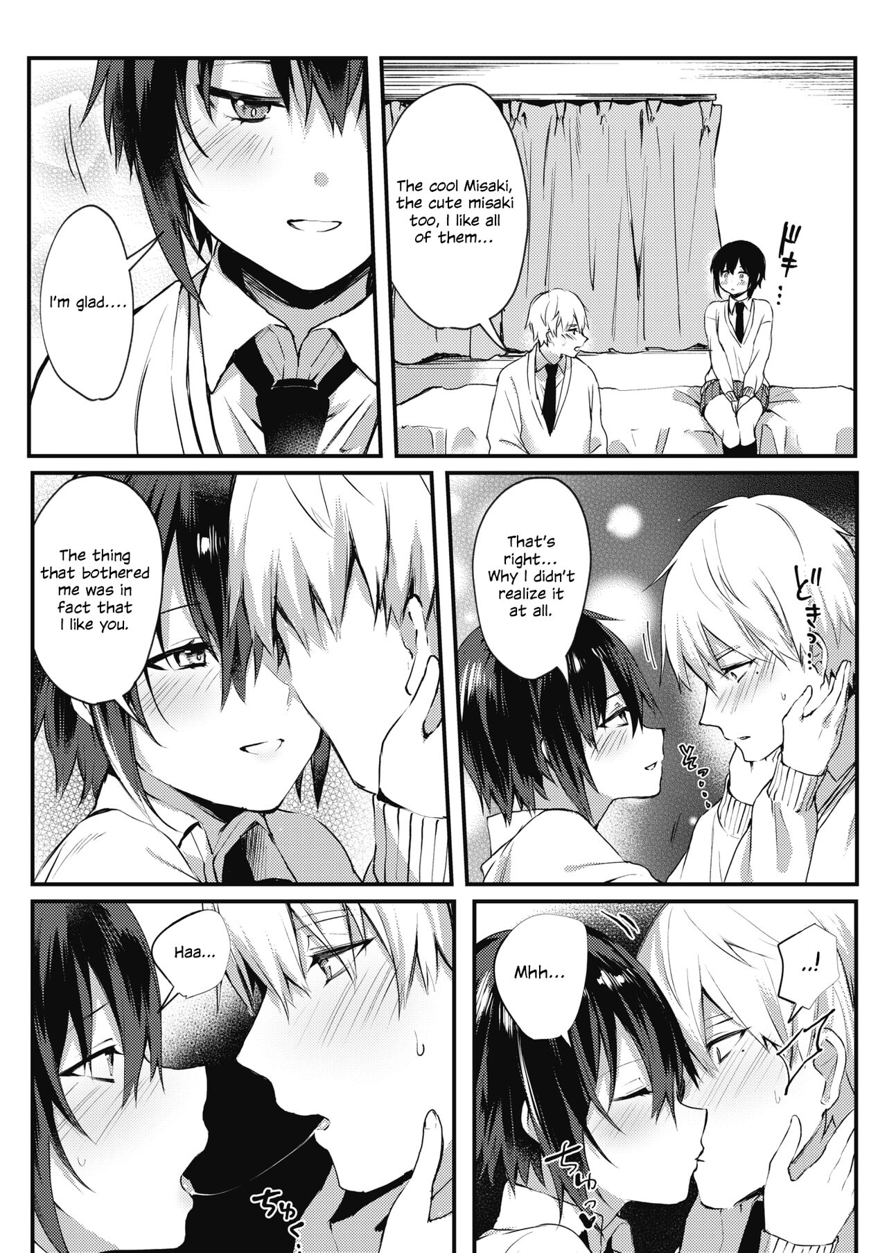 [Danimaru]Watashi wa Onna no Ko? | I'm A Girl?(COMIC Megastore Alpha 2019-05) [English] [ConTL] [Digital] Page 7