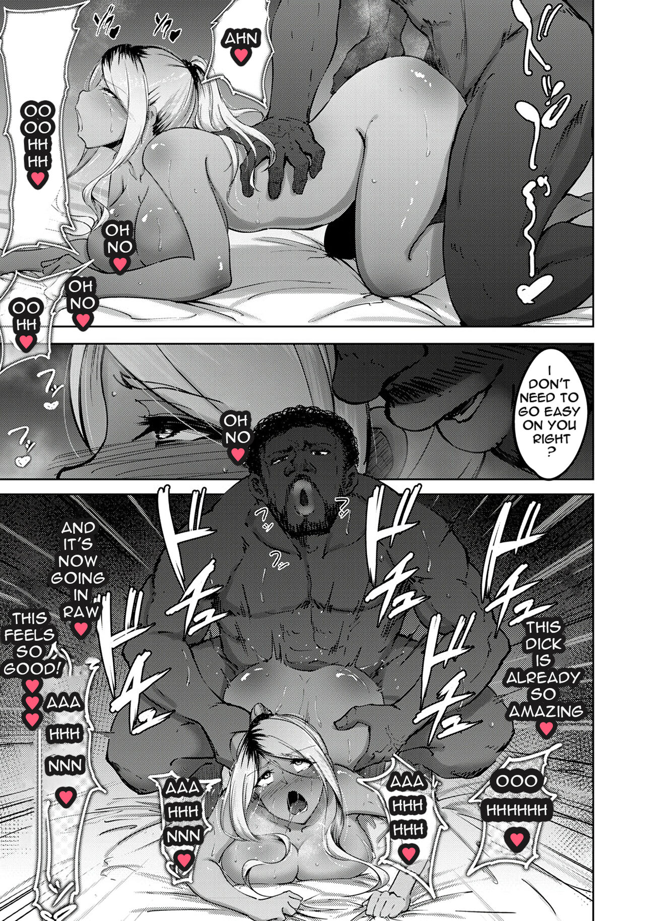 [Rasson]Kuro gal Tsuma no Uwaki no Hajimekata(ANGEL Club 2020-01) [English] [Digital] Page 15