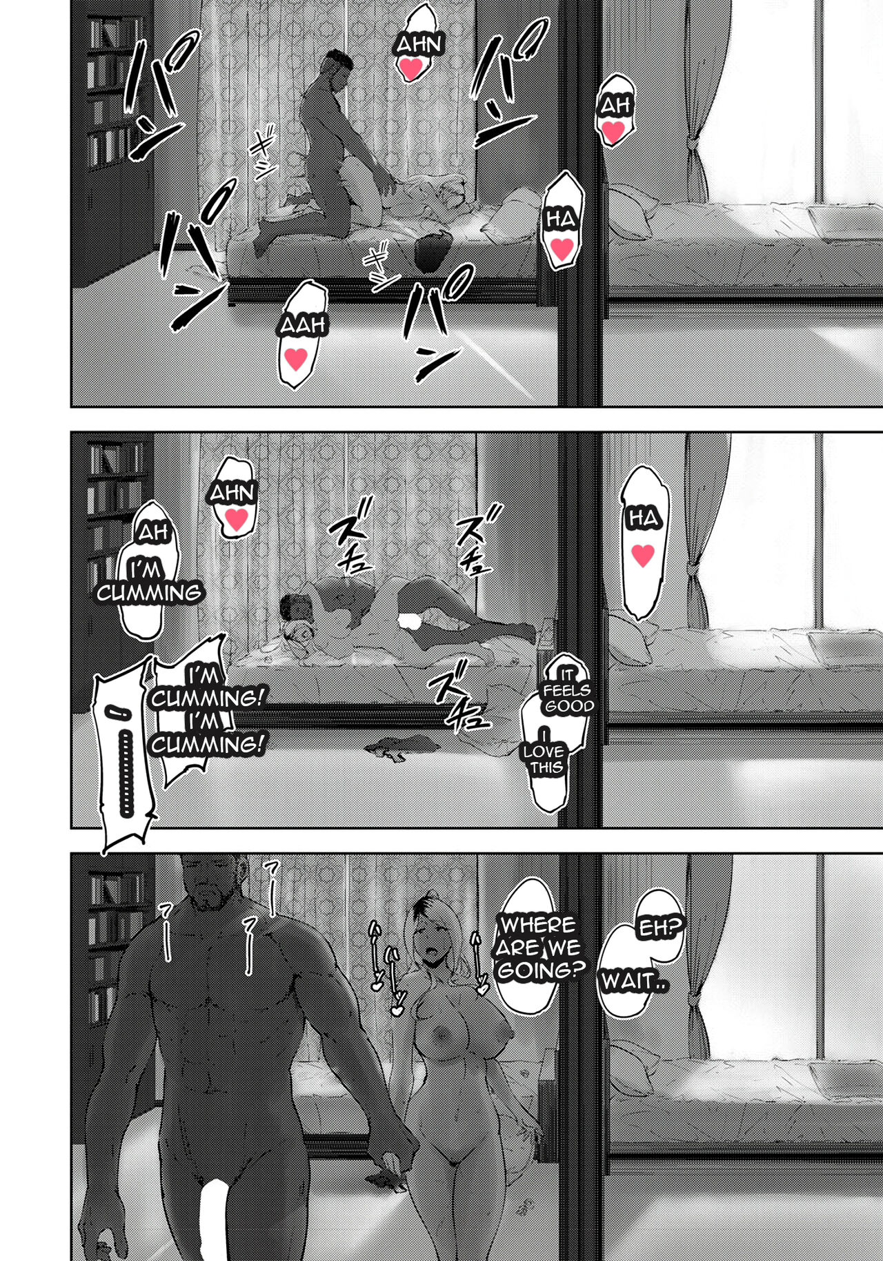 [Rasson]Kuro gal Tsuma no Uwaki no Hajimekata(ANGEL Club 2020-01) [English] [Digital] Page 18