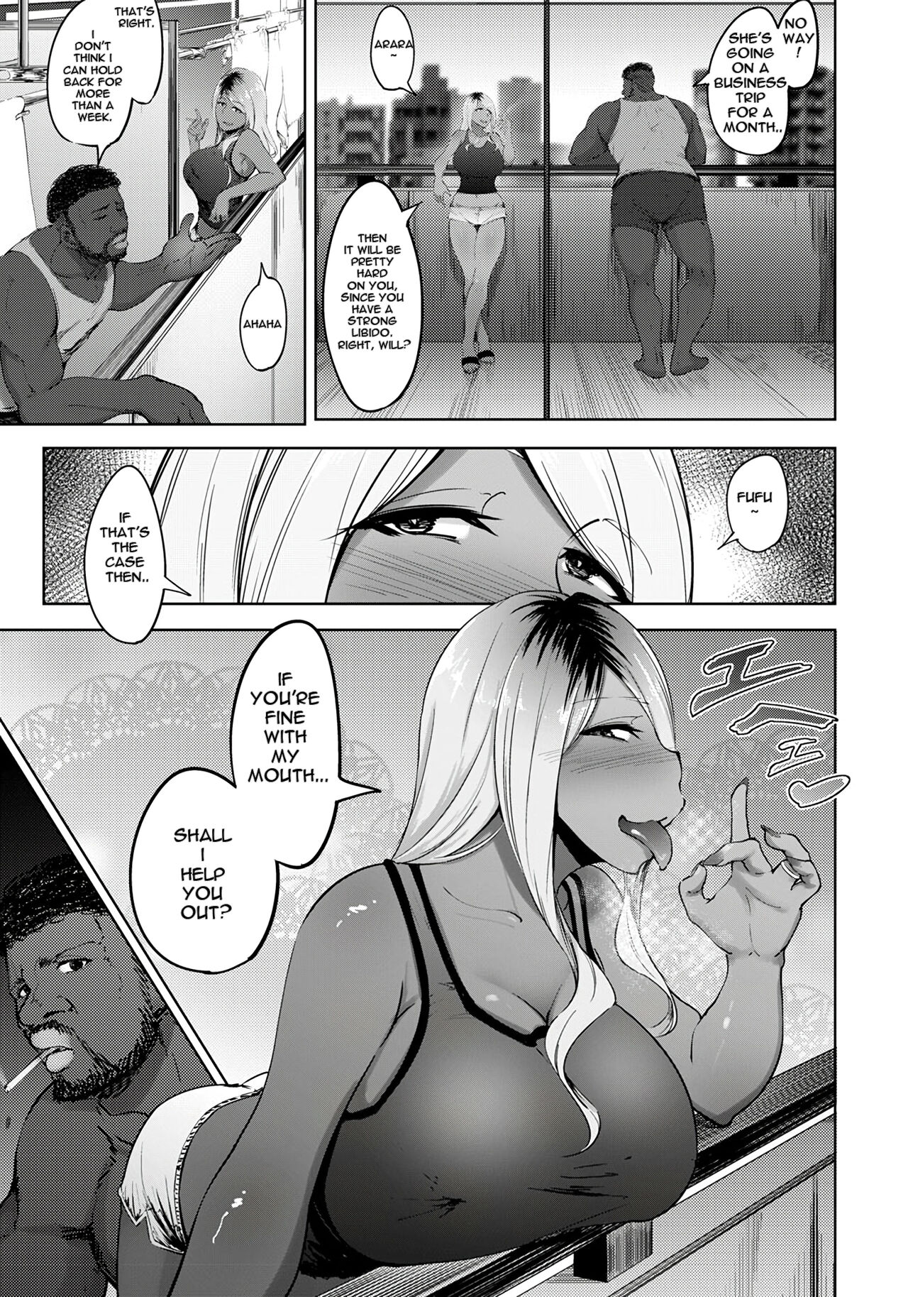 [Rasson]Kuro gal Tsuma no Uwaki no Hajimekata(ANGEL Club 2020-01) [English] [Digital] Page 3