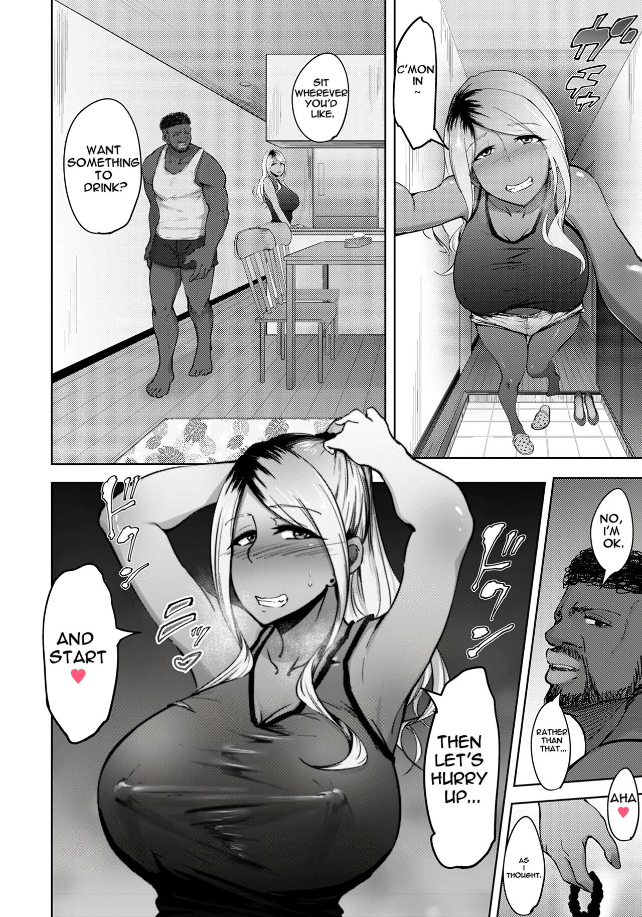 [Rasson]Kuro gal Tsuma no Uwaki no Hajimekata(ANGEL Club 2020-01) [English] [Digital] Page 4
