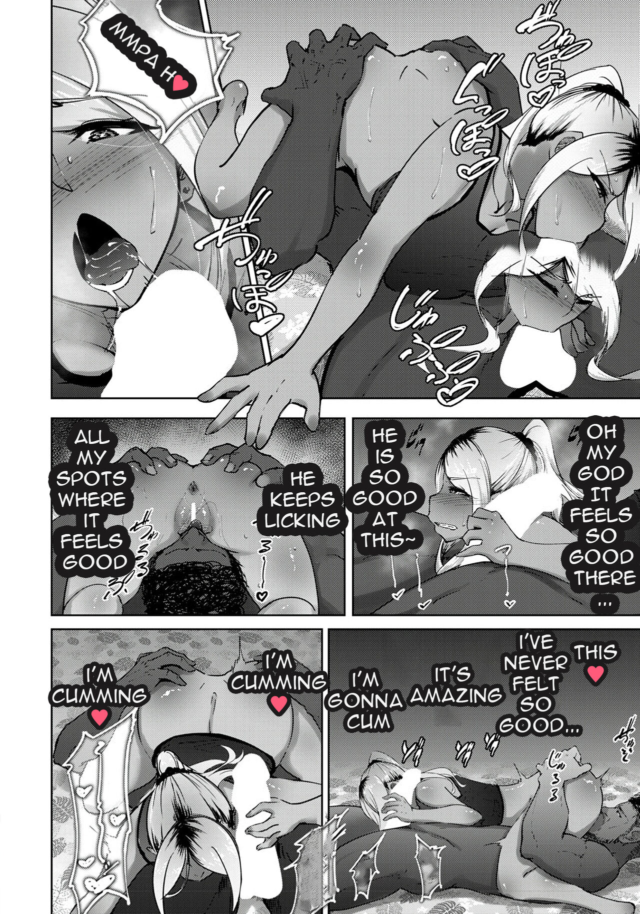 [Rasson]Kuro gal Tsuma no Uwaki no Hajimekata(ANGEL Club 2020-01) [English] [Digital] Page 8