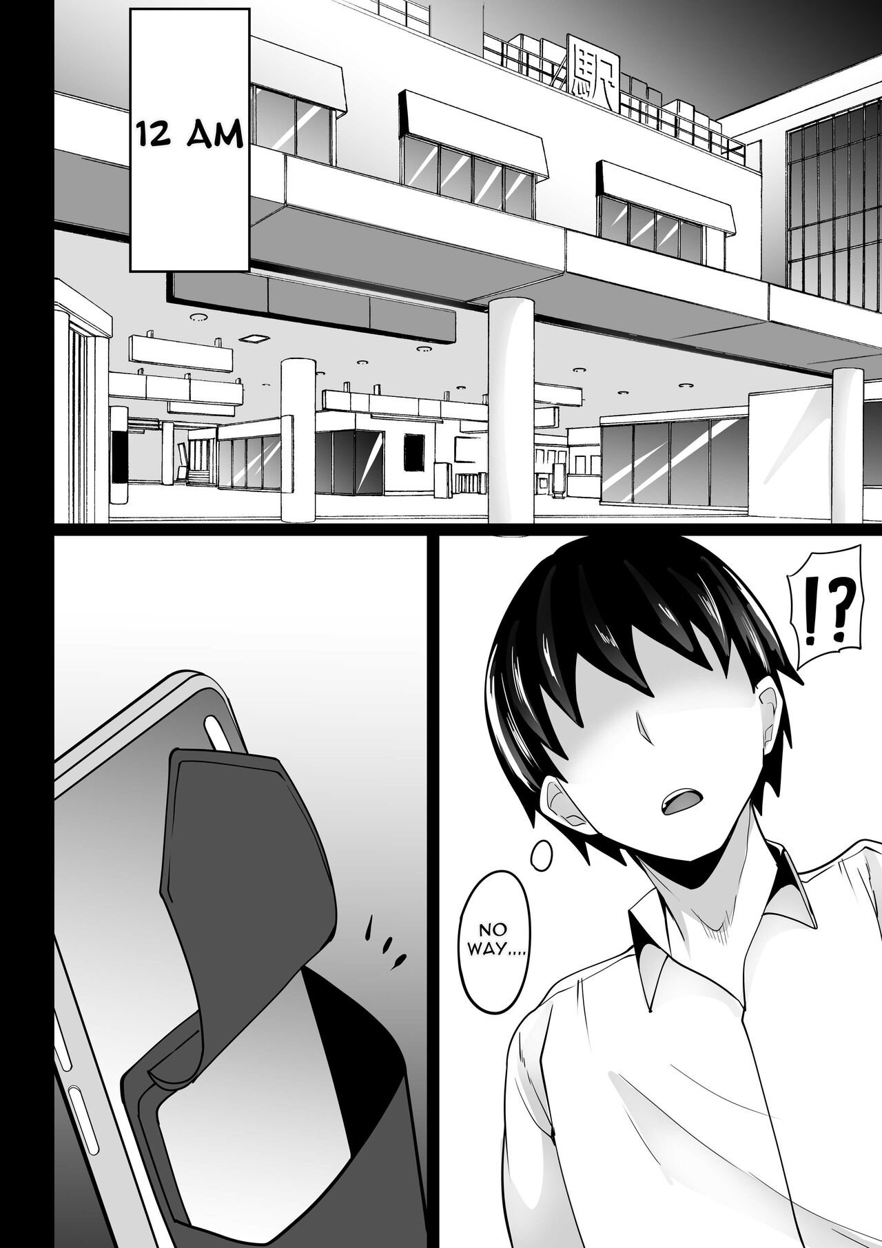 [Hakutamayu]Fuuki Iin no Deka Oppai ga Ore o Shuuden ni Ma ni Awasenai 2[English] [Carl] Page 30