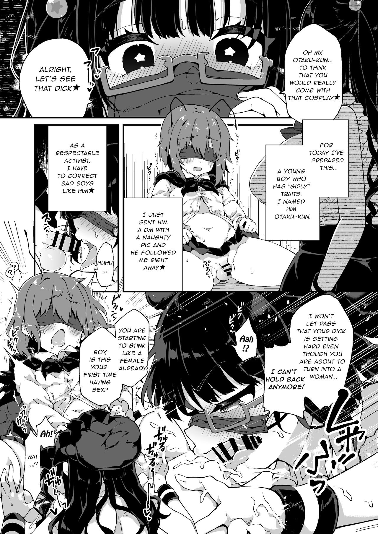 [Aratoya (Arato Asato)]BeatMARIO★Viva! Babiniku Sex Life![English] [Lewd Rider Ero] [Digital] Page 6