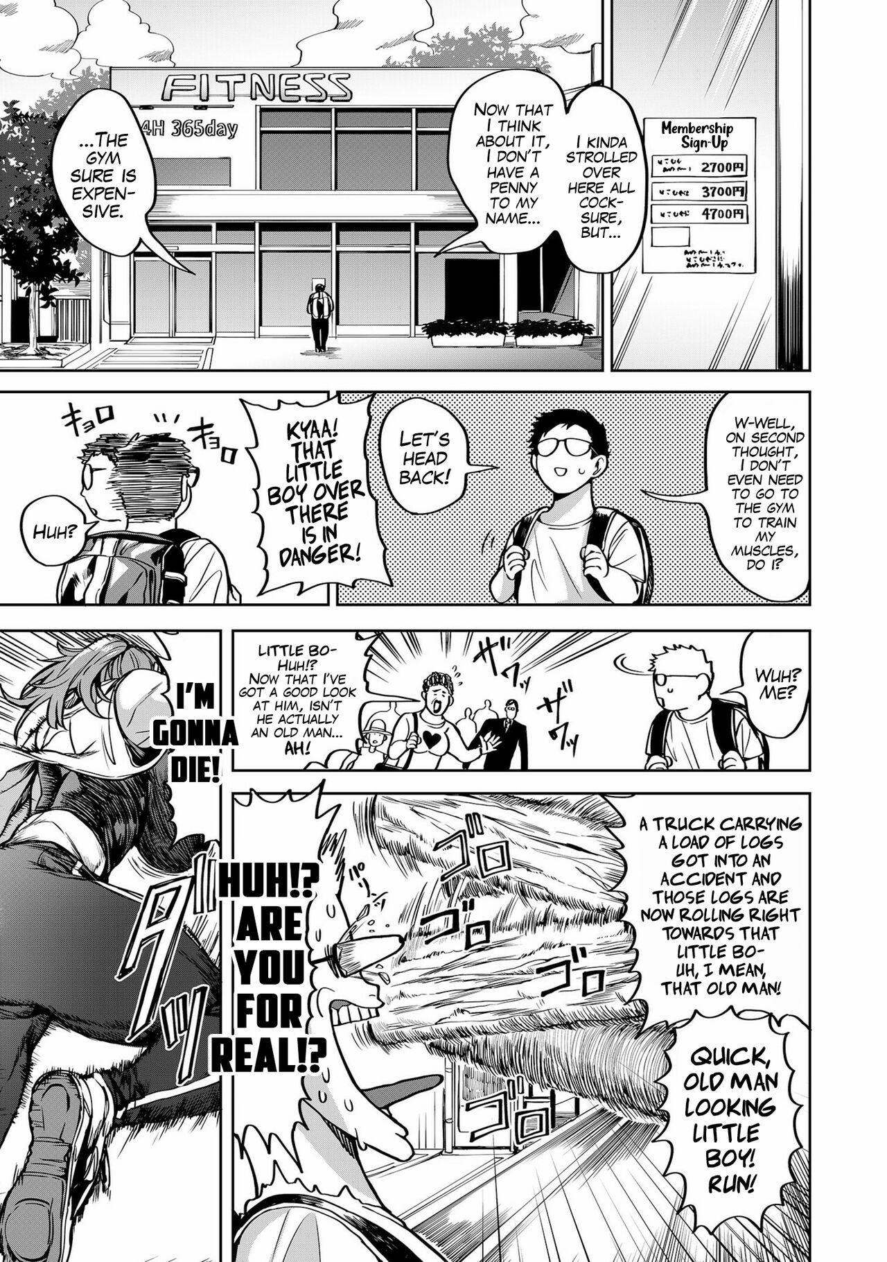 [Announ]Shunkashoutou Harem Tengoku! Dai 7-Wa Kitaeru Miiru Natsu No Chichi | A Harem Paradise For All Season! Chapter 7: Training Comes Abreast With The Harsh Summer(COMIC Kuriberon DUMA 2022-11 Vol.42) [English] [Mr_Person] Page 1