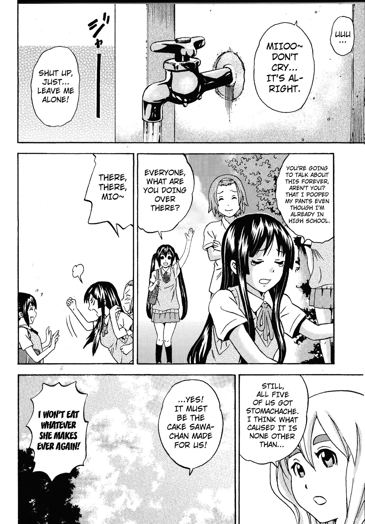 [GOLD DUST (Tange Suzuki)]Houkago Unchi Time Best | Best of After School Poop Time(K-ON!) [English] [Kuraudo] [Digital] Page 21