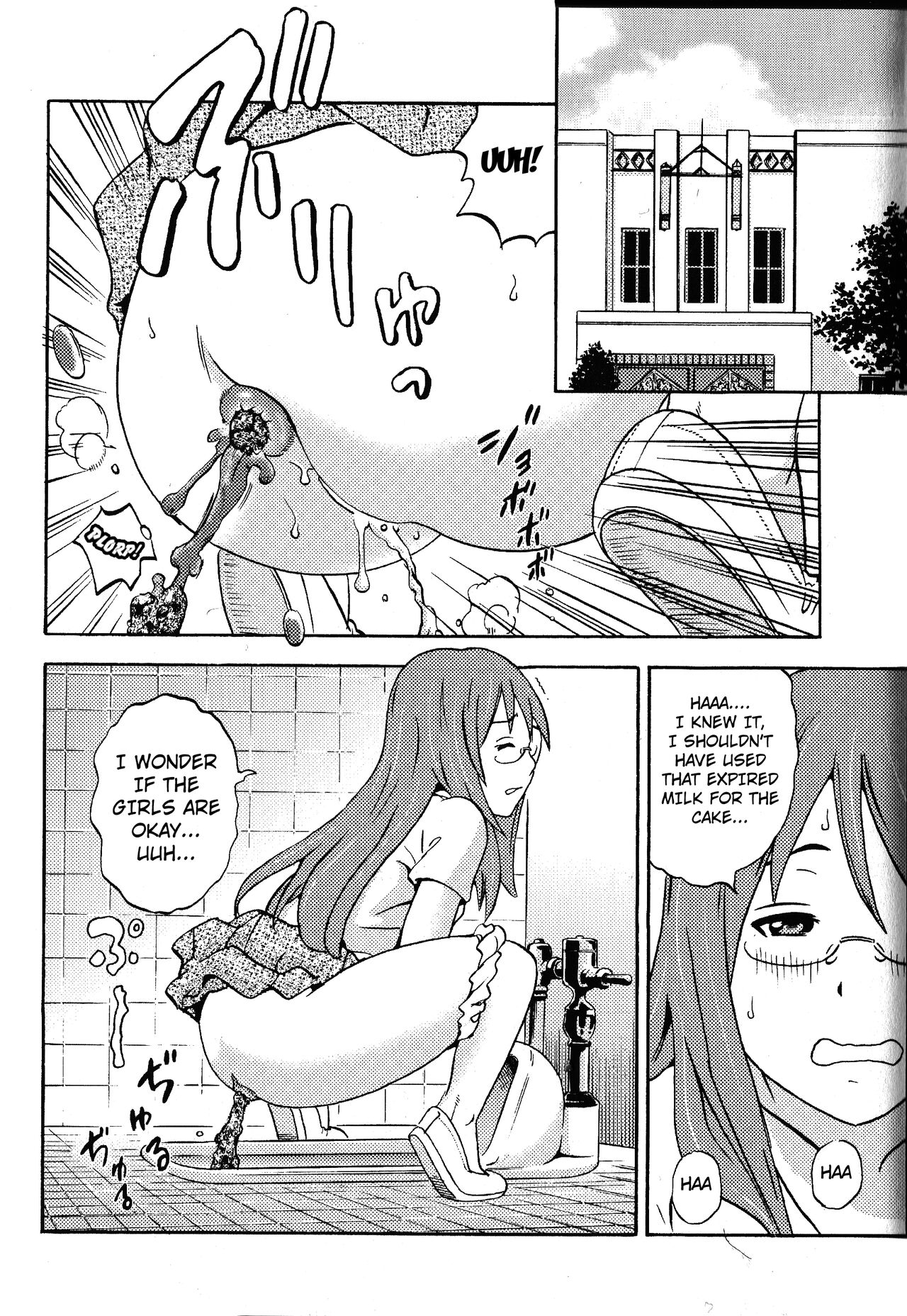 [GOLD DUST (Tange Suzuki)]Houkago Unchi Time Best | Best of After School Poop Time(K-ON!) [English] [Kuraudo] [Digital] Page 22