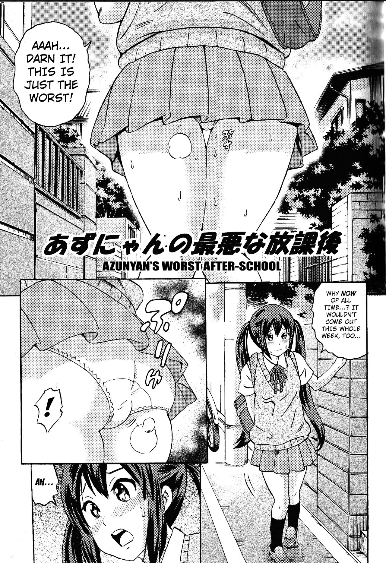 [GOLD DUST (Tange Suzuki)]Houkago Unchi Time Best | Best of After School Poop Time(K-ON!) [English] [Kuraudo] [Digital] Page 24