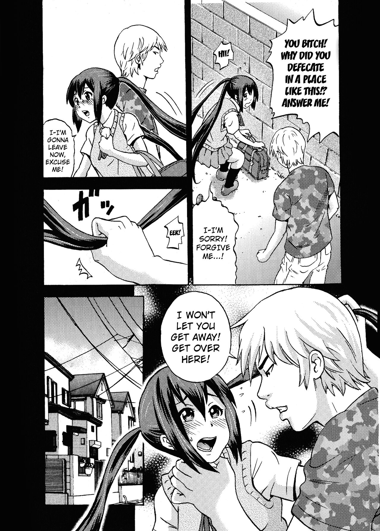 [GOLD DUST (Tange Suzuki)]Houkago Unchi Time Best | Best of After School Poop Time(K-ON!) [English] [Kuraudo] [Digital] Page 27
