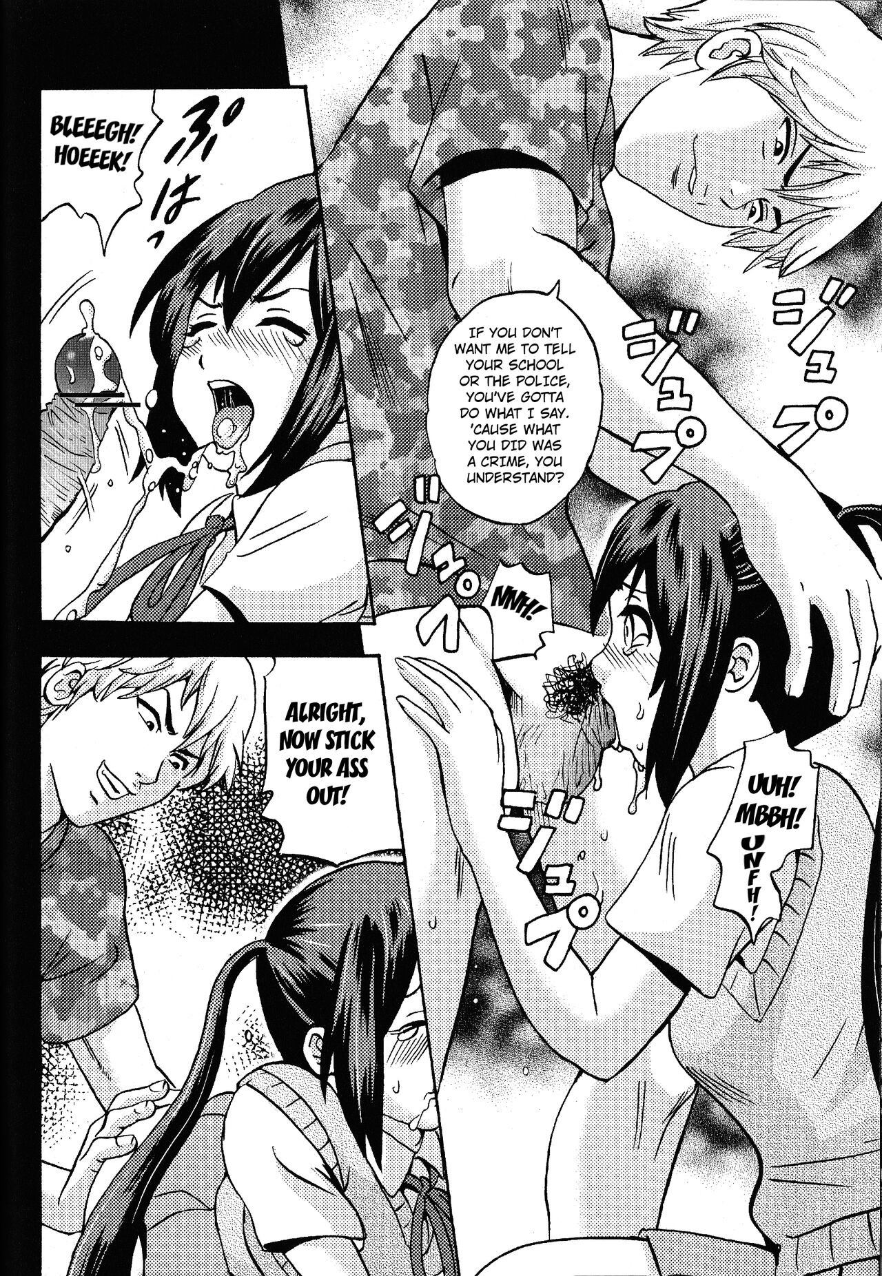 [GOLD DUST (Tange Suzuki)]Houkago Unchi Time Best | Best of After School Poop Time(K-ON!) [English] [Kuraudo] [Digital] Page 31