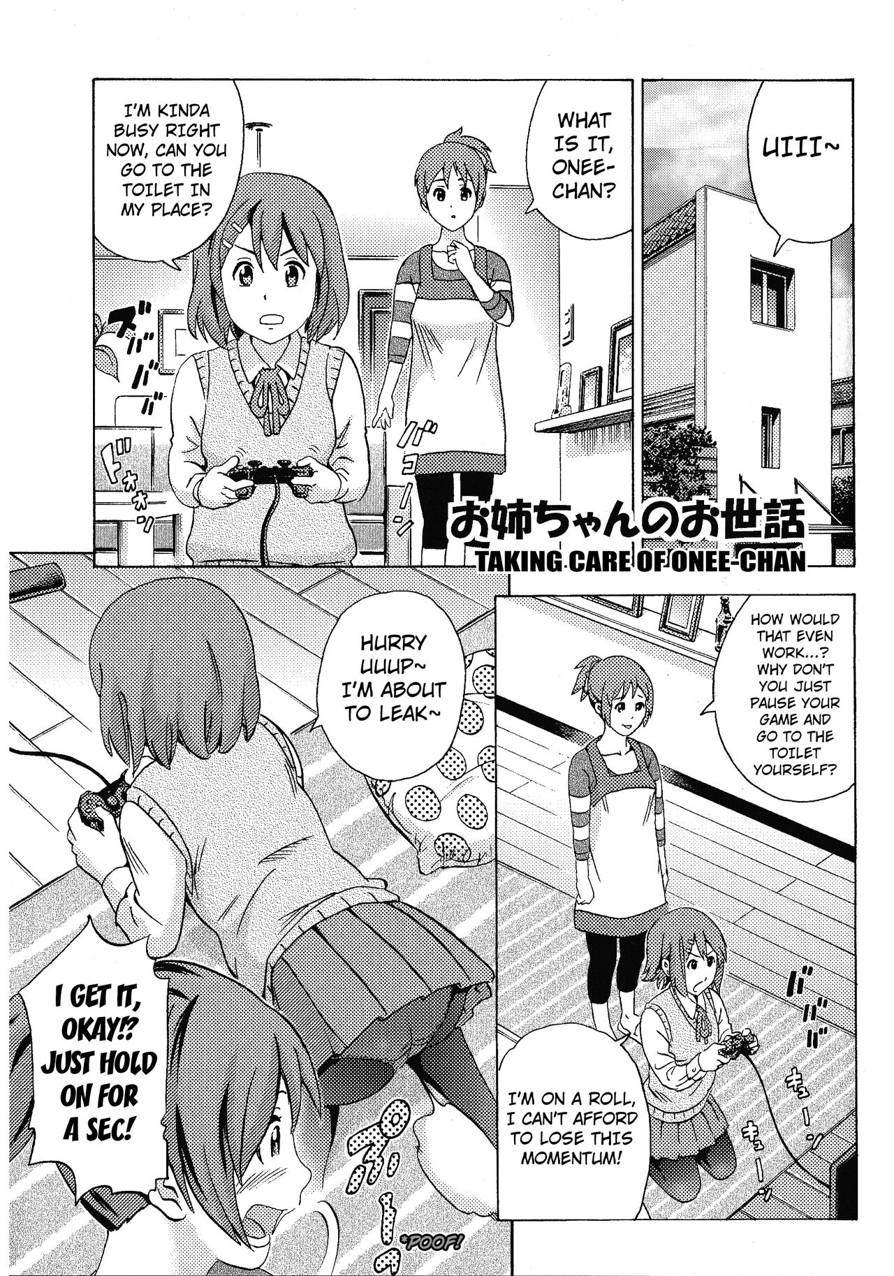 [GOLD DUST (Tange Suzuki)]Houkago Unchi Time Best | Best of After School Poop Time(K-ON!) [English] [Kuraudo] [Digital] Page 38