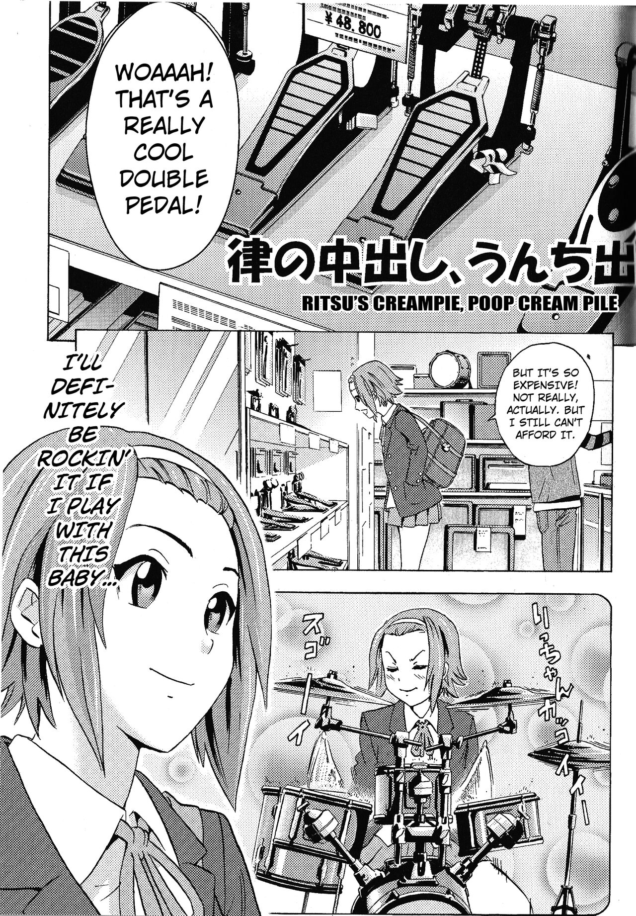 [GOLD DUST (Tange Suzuki)]Houkago Unchi Time Best | Best of After School Poop Time(K-ON!) [English] [Kuraudo] [Digital] Page 46