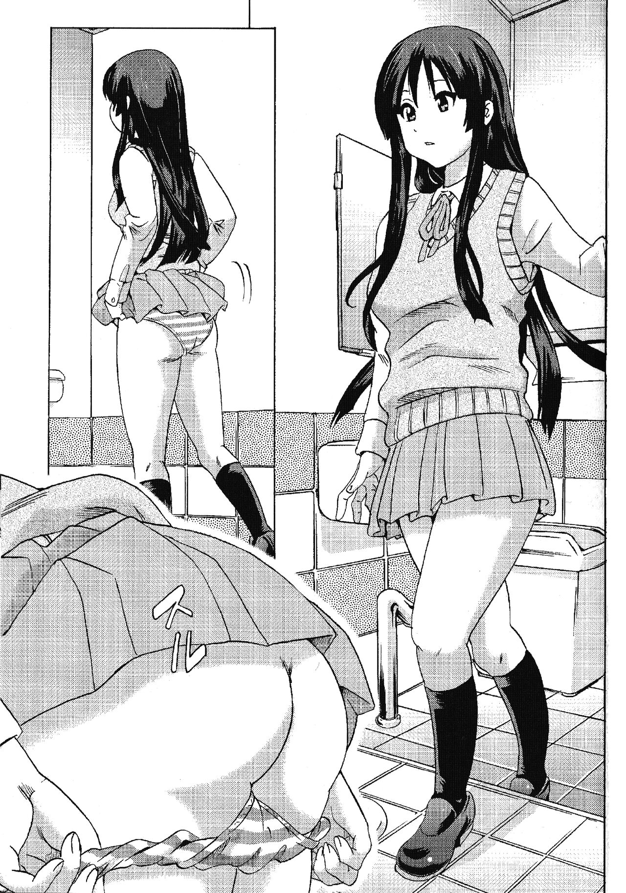 [GOLD DUST (Tange Suzuki)]Houkago Unchi Time Best | Best of After School Poop Time(K-ON!) [English] [Kuraudo] [Digital] Page 62