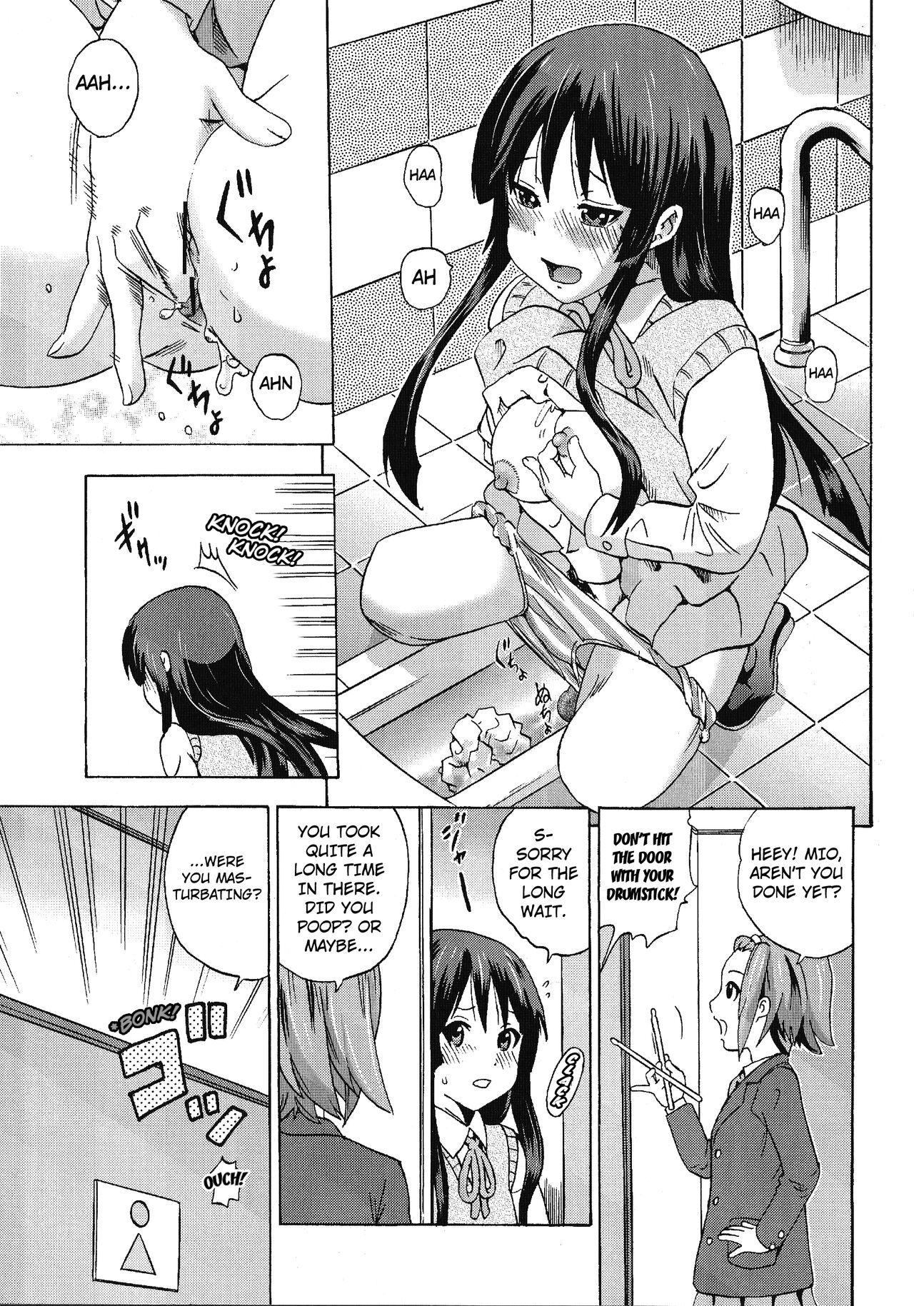 [GOLD DUST (Tange Suzuki)]Houkago Unchi Time Best | Best of After School Poop Time(K-ON!) [English] [Kuraudo] [Digital] Page 68