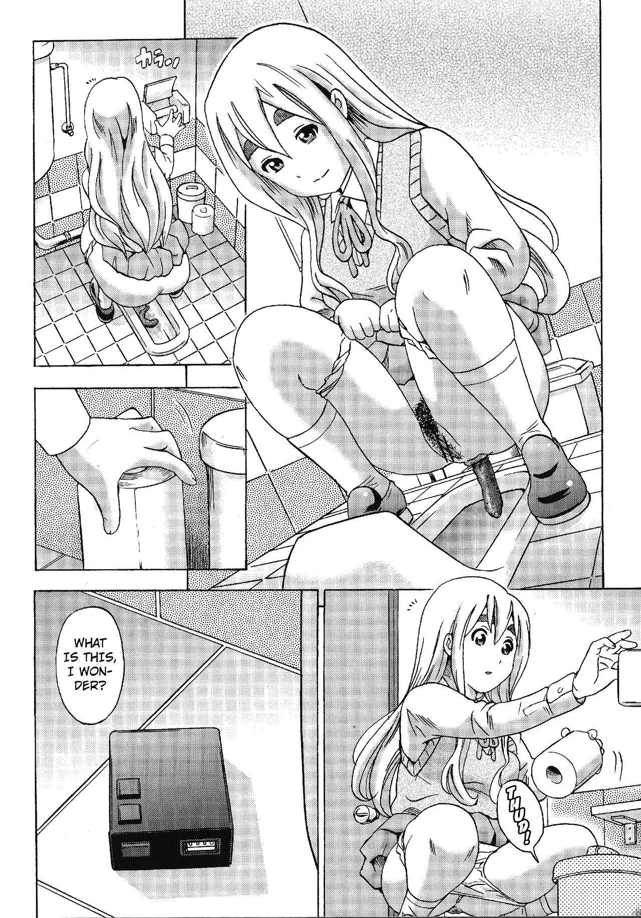 [GOLD DUST (Tange Suzuki)]Houkago Unchi Time Best | Best of After School Poop Time(K-ON!) [English] [Kuraudo] [Digital] Page 75