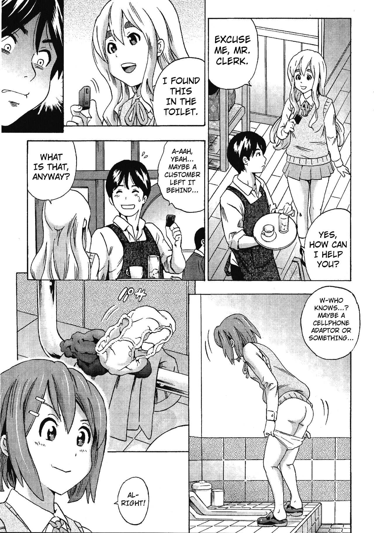 [GOLD DUST (Tange Suzuki)]Houkago Unchi Time Best | Best of After School Poop Time(K-ON!) [English] [Kuraudo] [Digital] Page 76