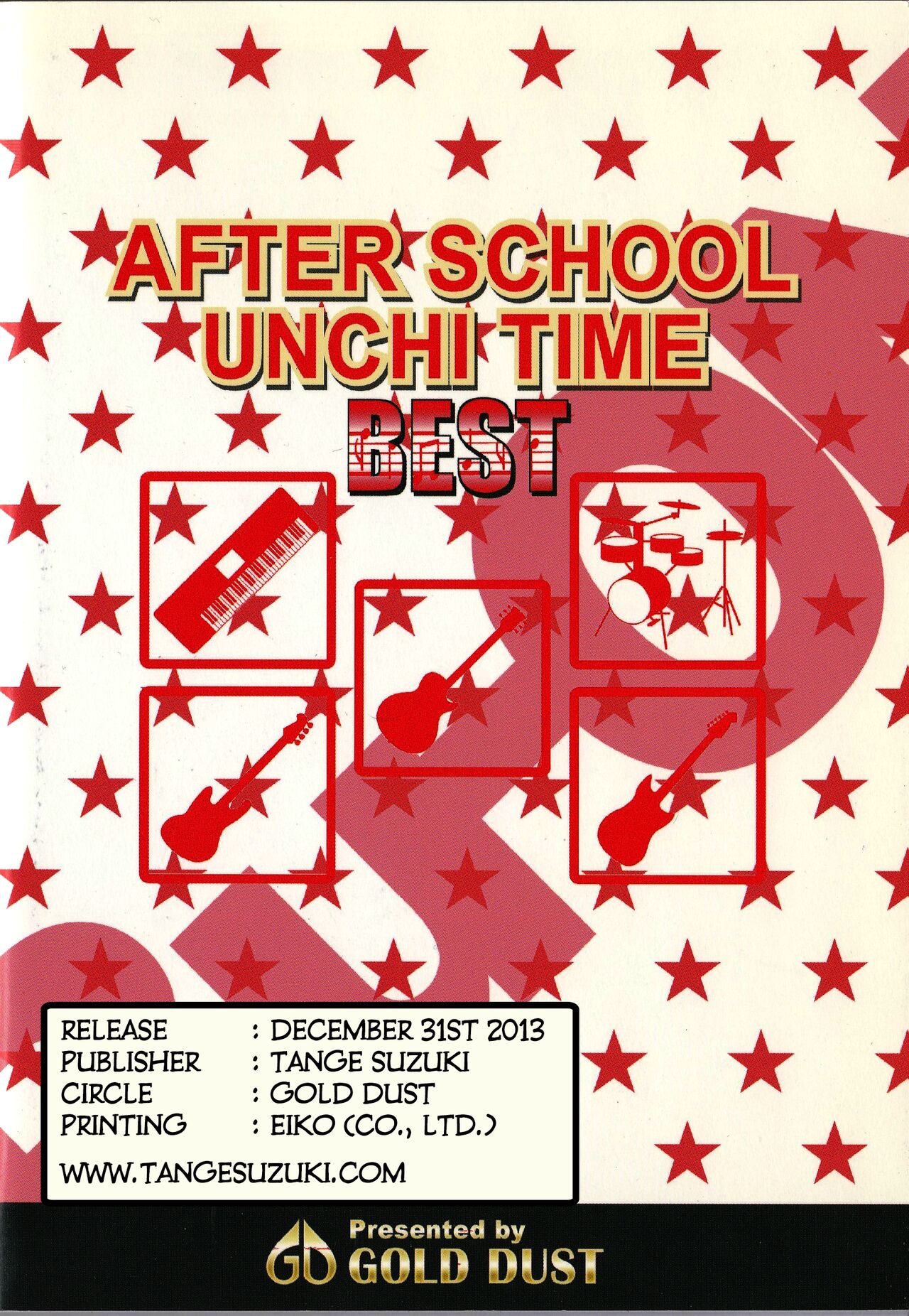 [GOLD DUST (Tange Suzuki)]Houkago Unchi Time Best | Best of After School Poop Time(K-ON!) [English] [Kuraudo] [Digital] Page 80