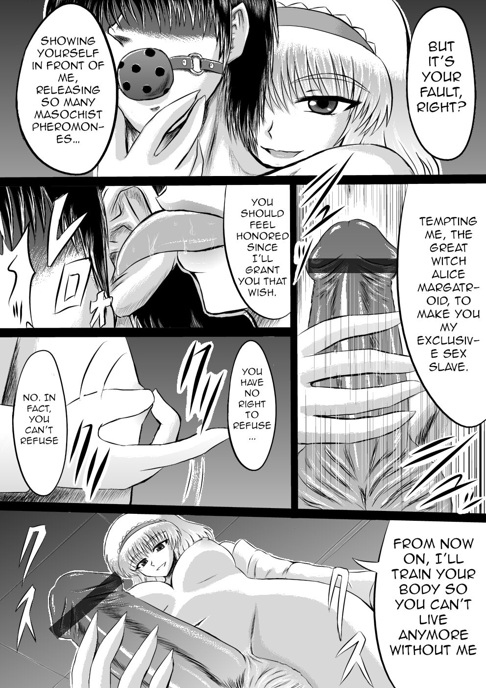 [Shirakawa Tomoaki]Dai majo Alice Margatroid no Senzoku Onahole(Touhou Project) [English] Page 3