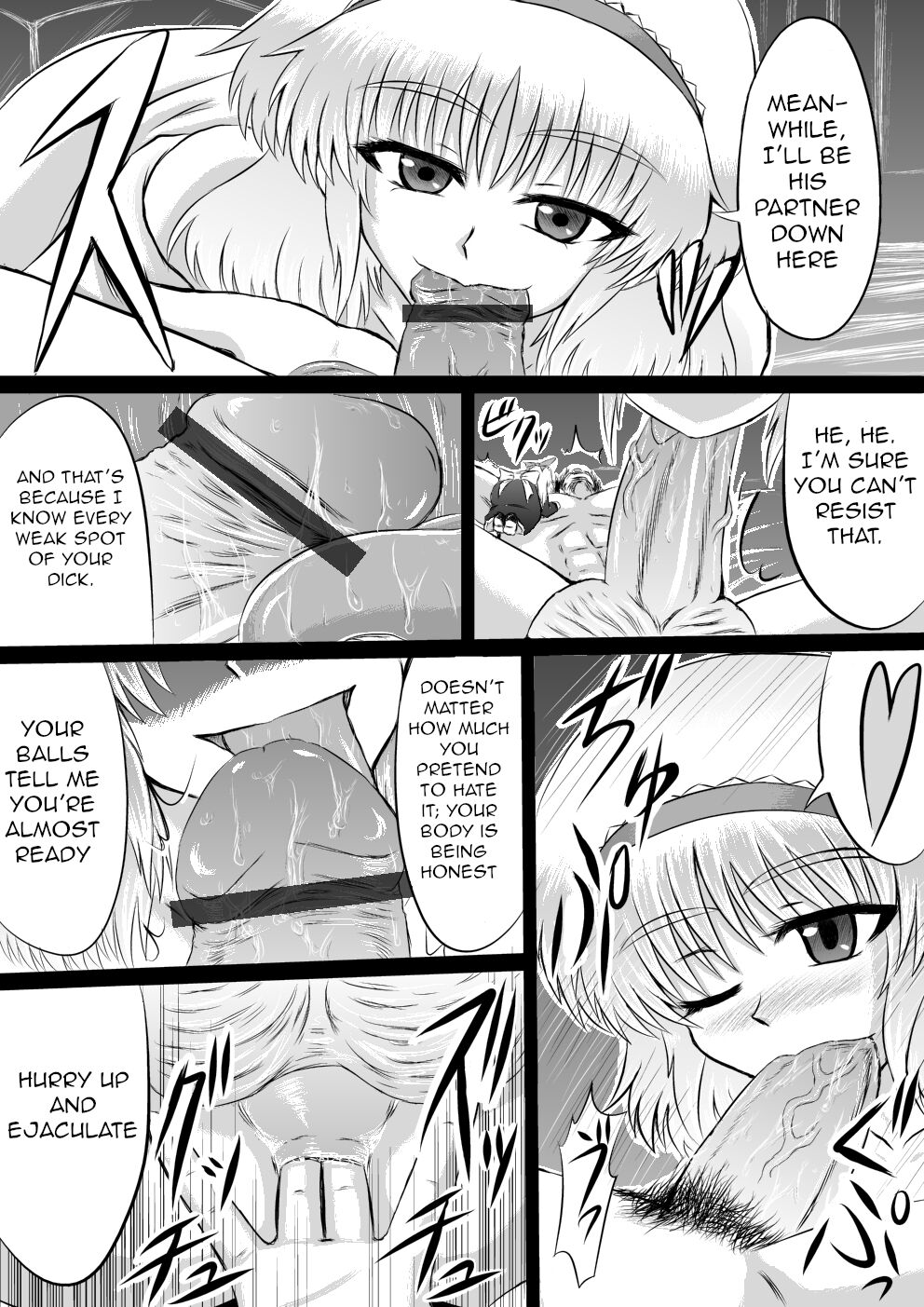[Shirakawa Tomoaki]Dai majo Alice Margatroid no Senzoku Onahole(Touhou Project) [English] Page 5