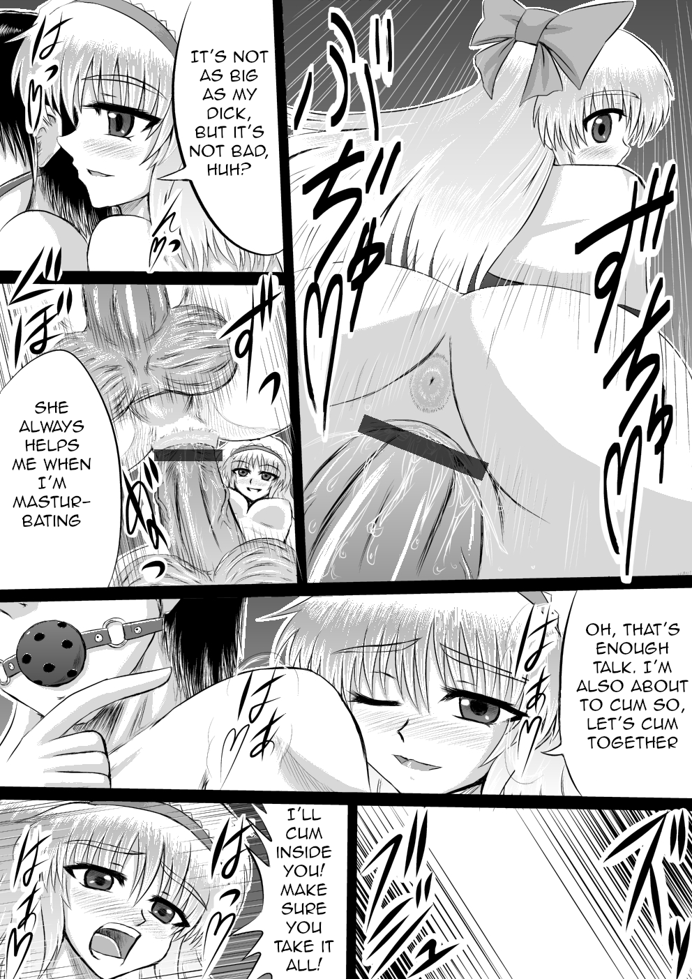 [Shirakawa Tomoaki]Dai majo Alice Margatroid no Senzoku Onahole(Touhou Project) [English] Page 8