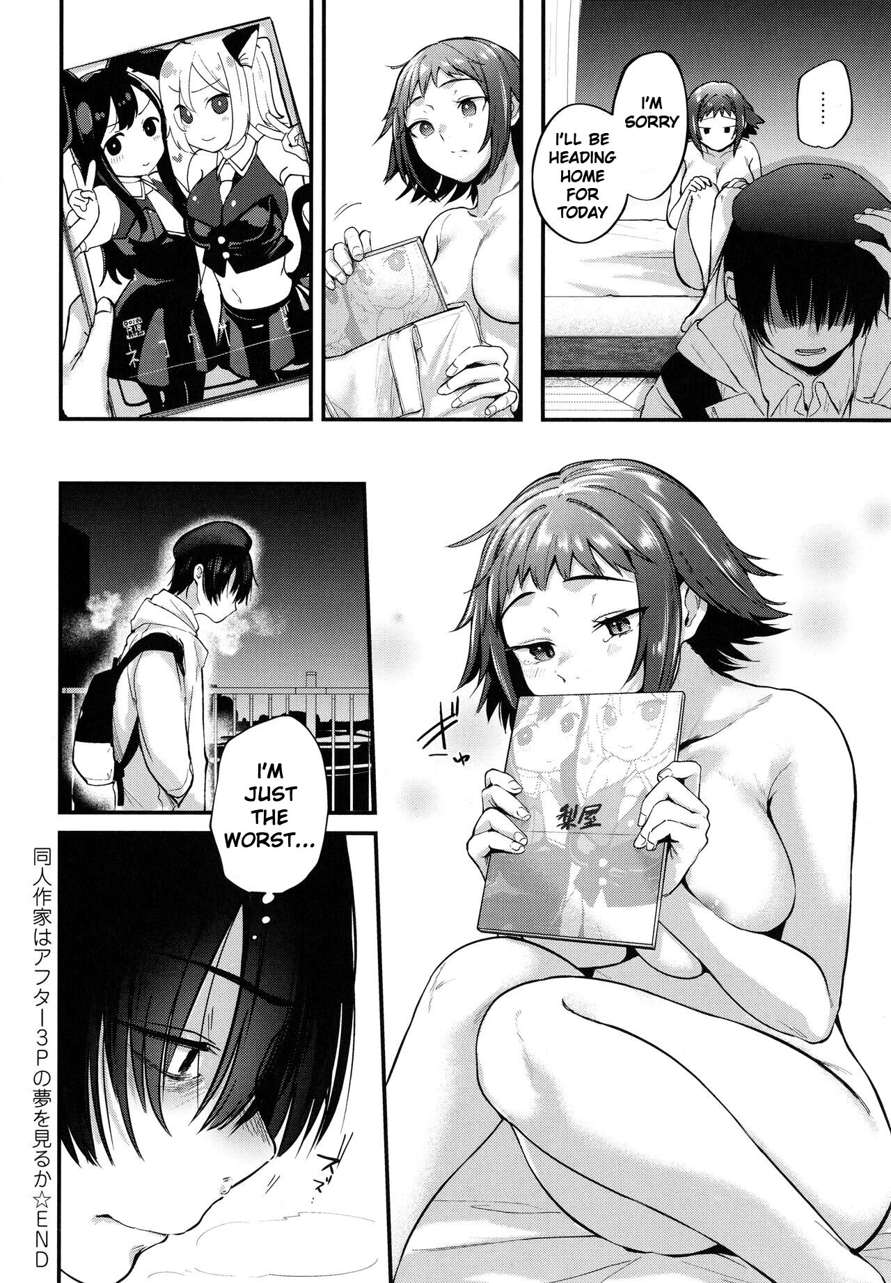 [Gosaiji]Doujin Sakka wa After 3P no Yume o Miru ka | Do Doujin Artists Dream of Having a Cosplayer Threesome?(Doujin Sakka wa Cosplay Ecchi no Yume o Miru ka) [English] [Nataniel] Page 32