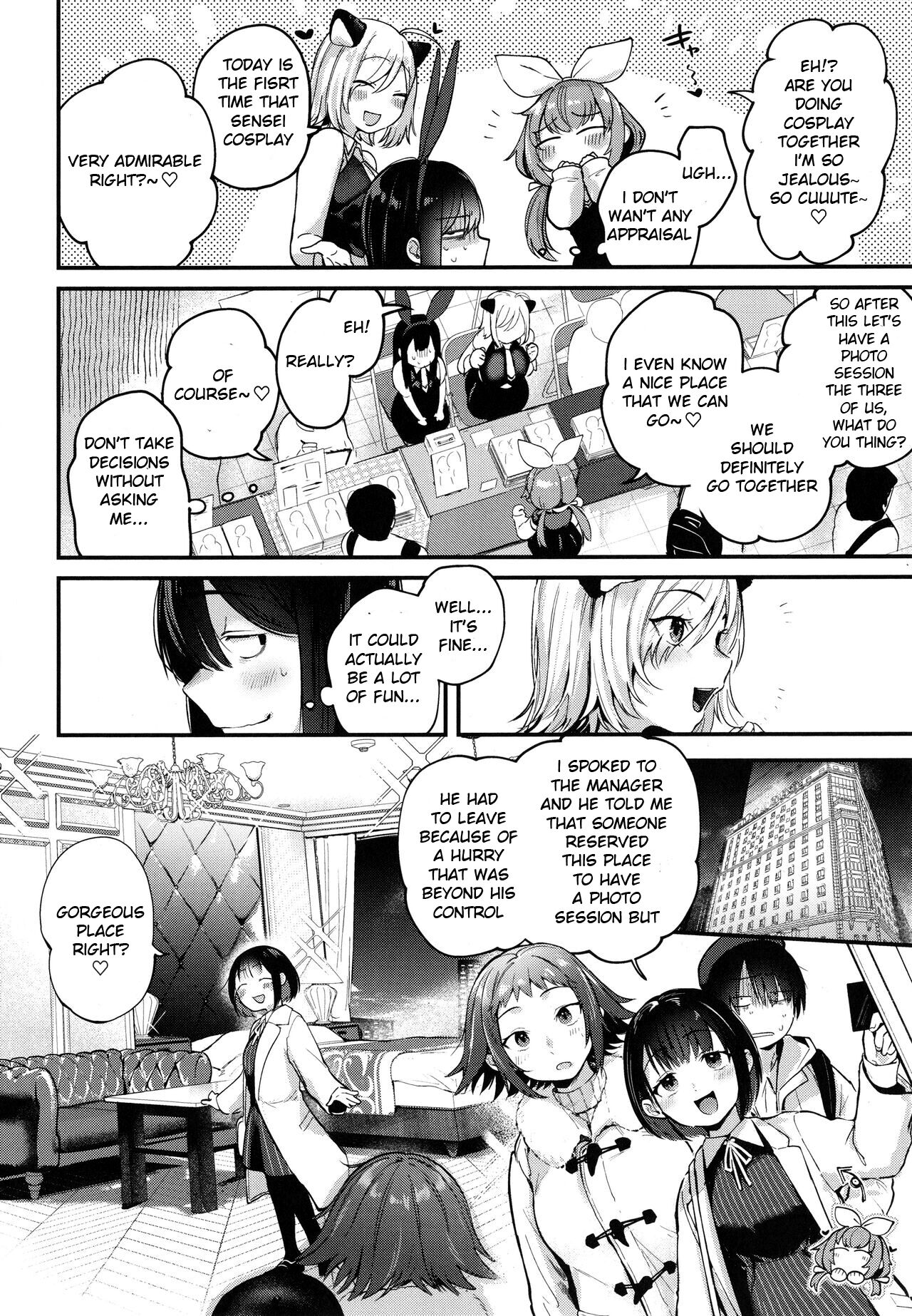 [Gosaiji]Doujin Sakka wa After 3P no Yume o Miru ka | Do Doujin Artists Dream of Having a Cosplayer Threesome?(Doujin Sakka wa Cosplay Ecchi no Yume o Miru ka) [English] [Nataniel] Page 4