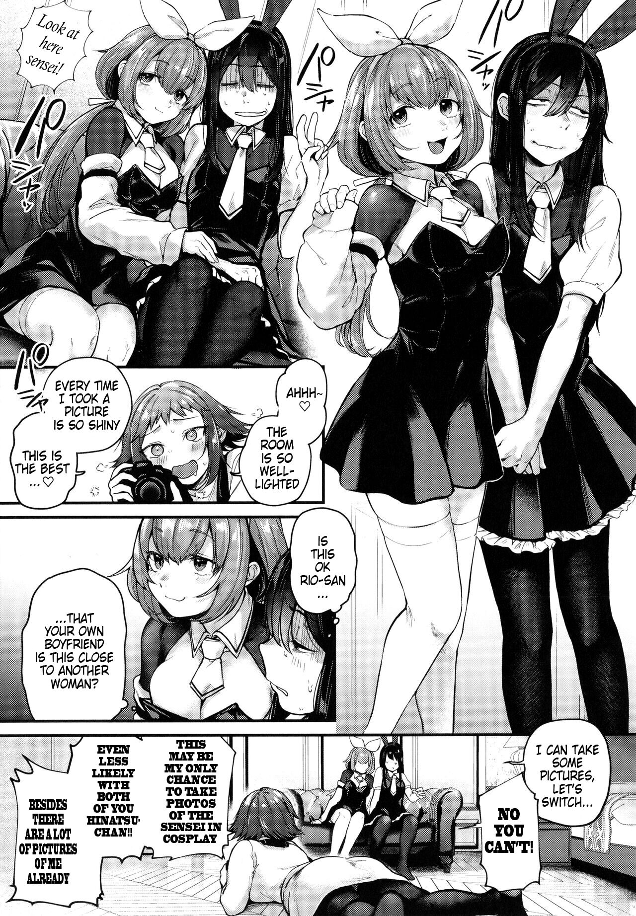 [Gosaiji]Doujin Sakka wa After 3P no Yume o Miru ka | Do Doujin Artists Dream of Having a Cosplayer Threesome?(Doujin Sakka wa Cosplay Ecchi no Yume o Miru ka) [English] [Nataniel] Page 5