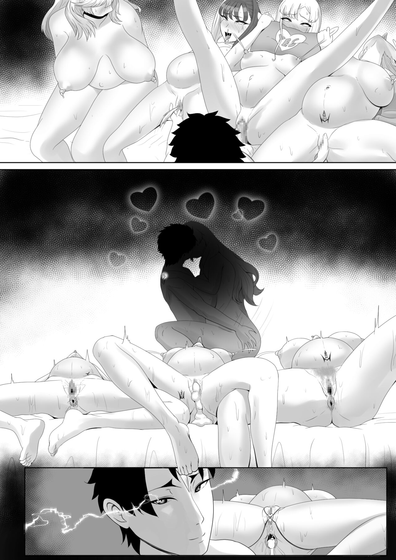 [kmvt]Olympus Megami Harem no Erohon | Olympus Goddesses Harem Comic(Fate/Grand Order) Page 18