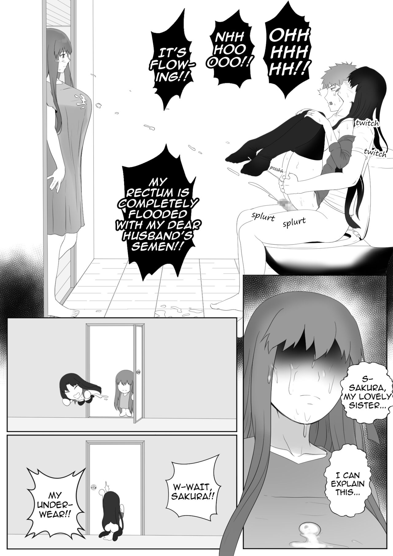 [kmvt]Emiya Harem(Fate/stay night) [English] Page 13
