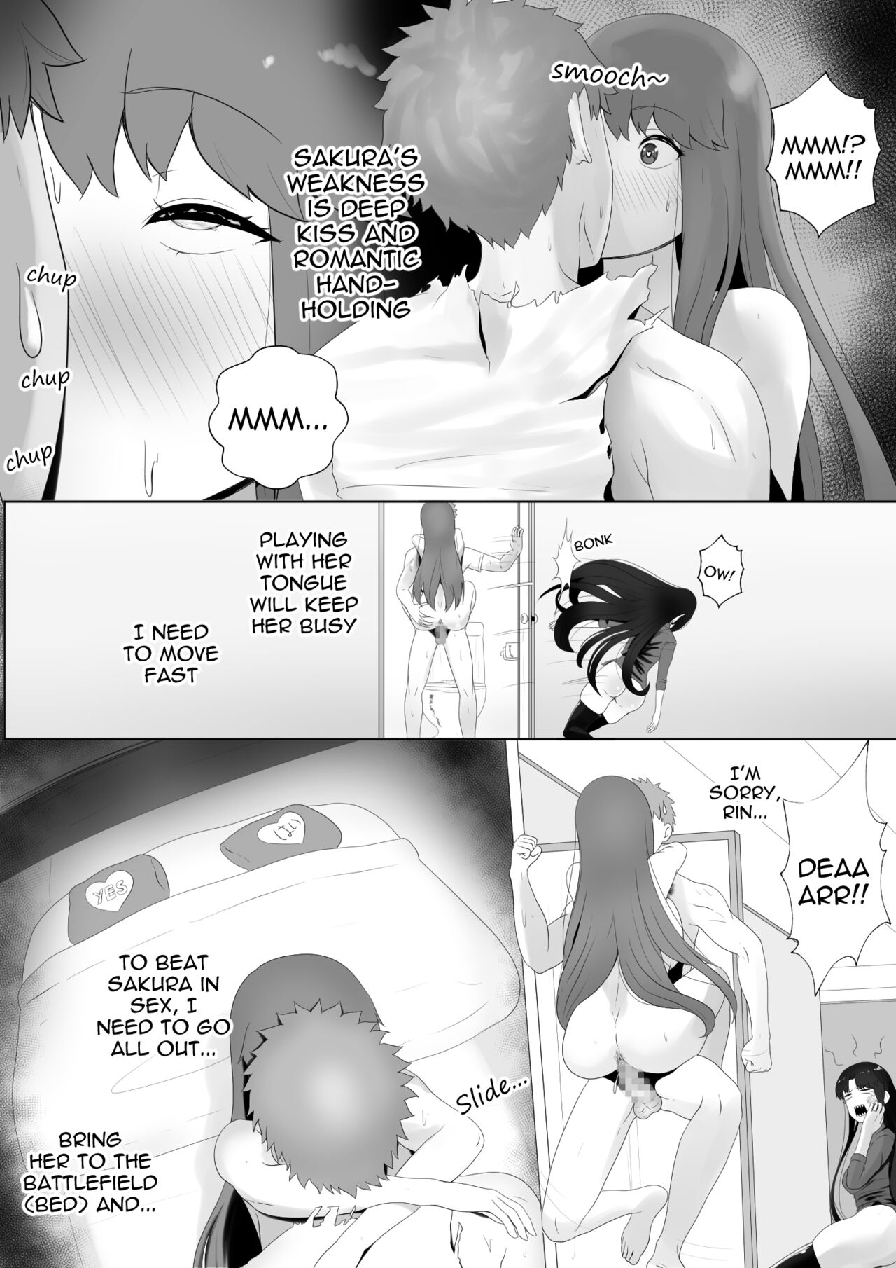 [kmvt]Emiya Harem(Fate/stay night) [English] Page 17