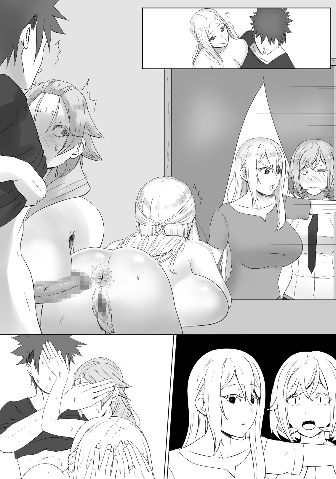 [kmvt]Nakiri Ichizoku no Shiren | Trial of the Nakiri Clan(Shokugeki no Soma) [English] Page 15