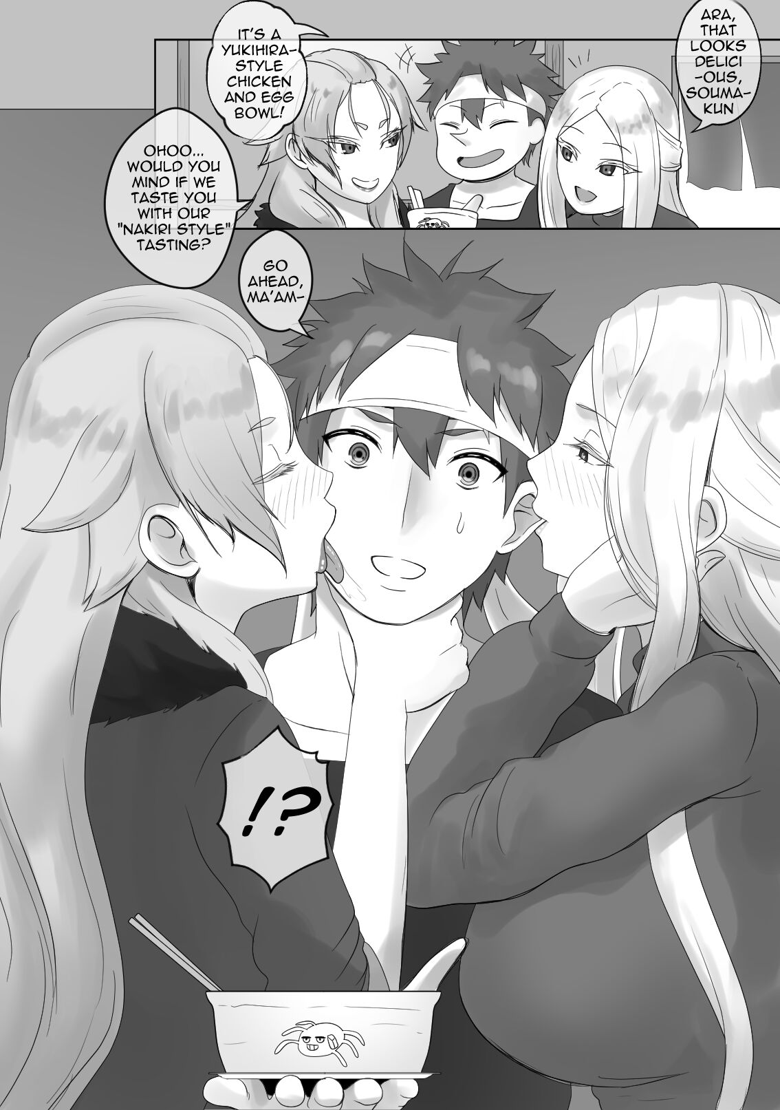 [kmvt]Nakiri Ichizoku no Shiren | Trial of the Nakiri Clan(Shokugeki no Soma) [English] Page 2