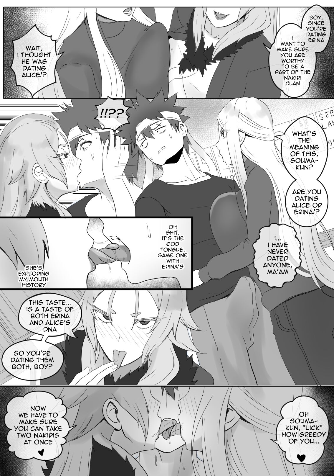 [kmvt]Nakiri Ichizoku no Shiren | Trial of the Nakiri Clan(Shokugeki no Soma) [English] Page 3