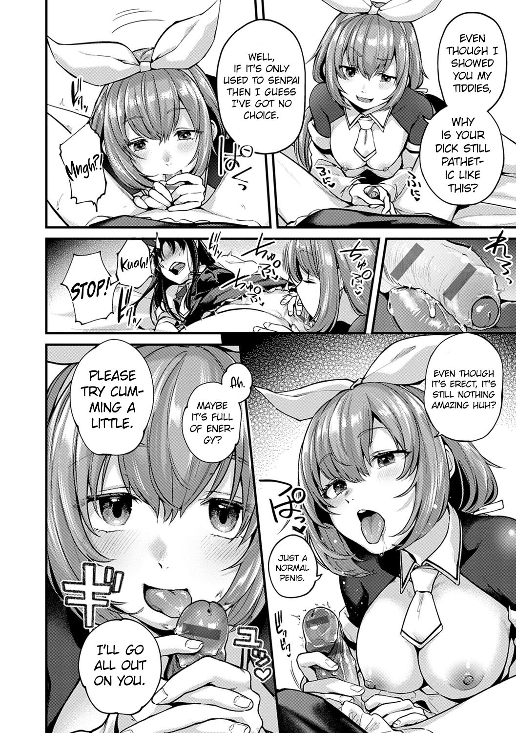 [Gosaiji]Doujin Sakka wa After 3P no Yume o Miru ka | Do Doujin Artists Dream of Threesome Sex After Work?(COMIC Anthurium 2021-06) [English] [CHLOEVEIL] [Digital] Page 10