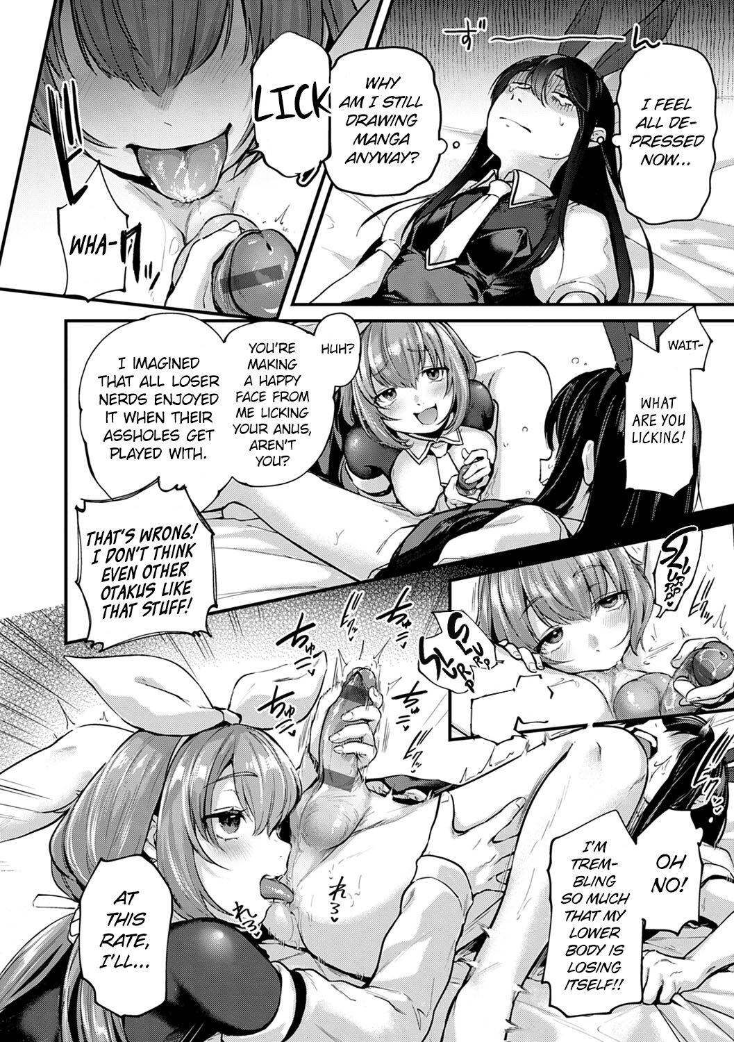 [Gosaiji]Doujin Sakka wa After 3P no Yume o Miru ka | Do Doujin Artists Dream of Threesome Sex After Work?(COMIC Anthurium 2021-06) [English] [CHLOEVEIL] [Digital] Page 12