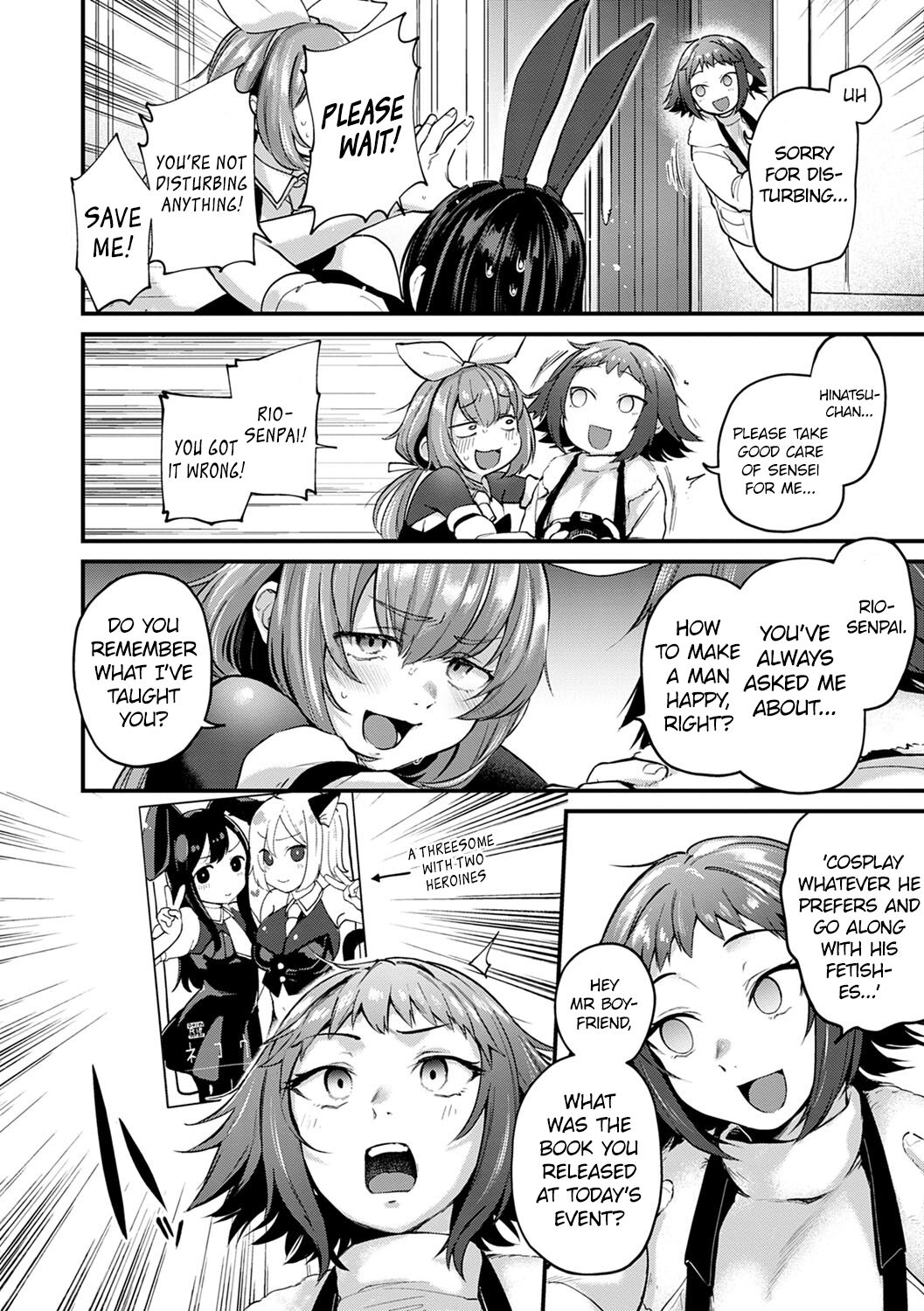 [Gosaiji]Doujin Sakka wa After 3P no Yume o Miru ka | Do Doujin Artists Dream of Threesome Sex After Work?(COMIC Anthurium 2021-06) [English] [CHLOEVEIL] [Digital] Page 14