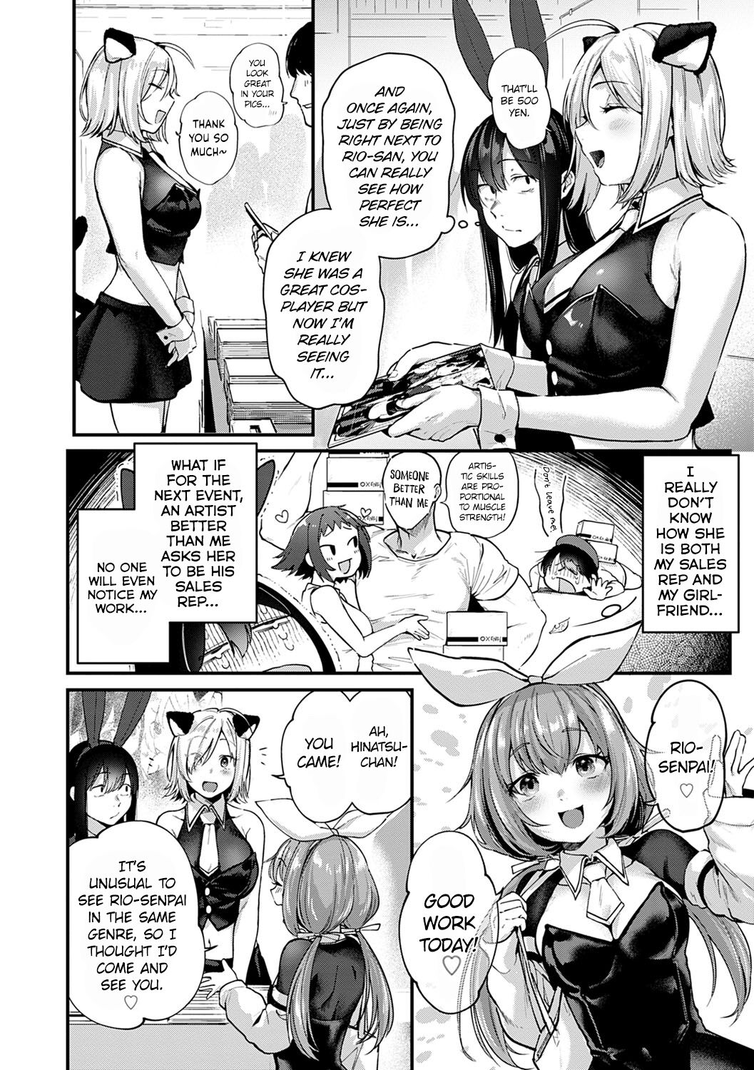 [Gosaiji]Doujin Sakka wa After 3P no Yume o Miru ka | Do Doujin Artists Dream of Threesome Sex After Work?(COMIC Anthurium 2021-06) [English] [CHLOEVEIL] [Digital] Page 2