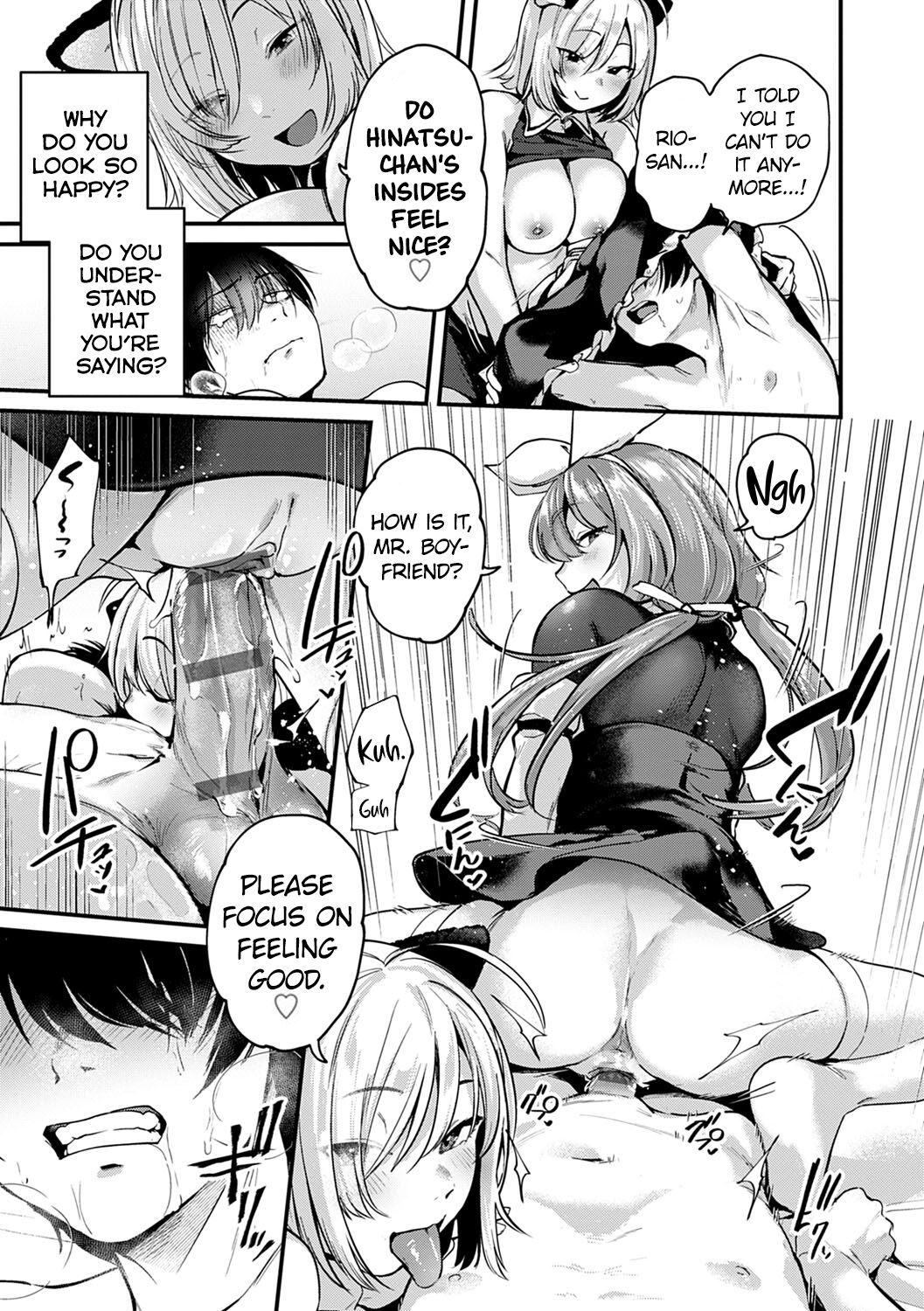 [Gosaiji]Doujin Sakka wa After 3P no Yume o Miru ka | Do Doujin Artists Dream of Threesome Sex After Work?(COMIC Anthurium 2021-06) [English] [CHLOEVEIL] [Digital] Page 21