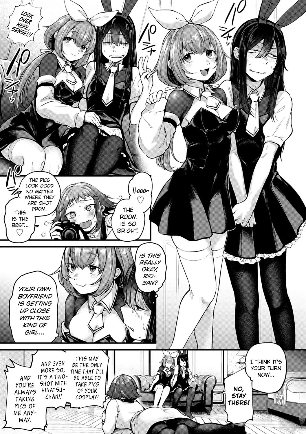 [Gosaiji]Doujin Sakka wa After 3P no Yume o Miru ka | Do Doujin Artists Dream of Threesome Sex After Work?(COMIC Anthurium 2021-06) [English] [CHLOEVEIL] [Digital] Page 5