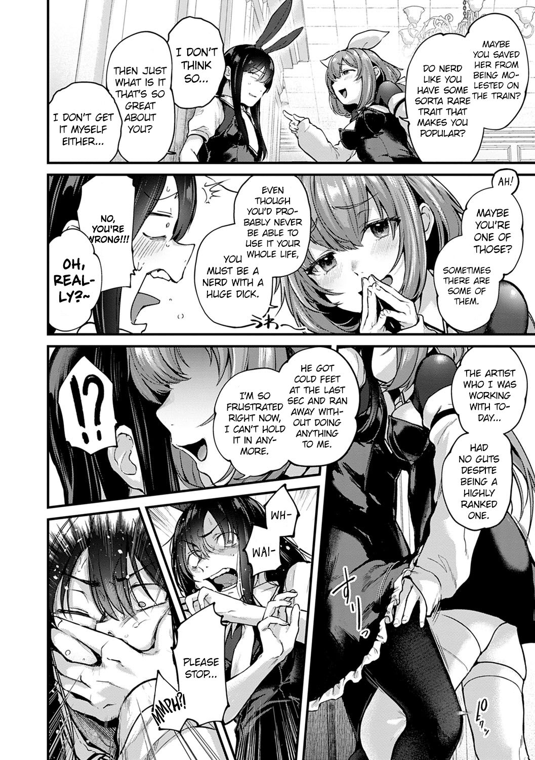 [Gosaiji]Doujin Sakka wa After 3P no Yume o Miru ka | Do Doujin Artists Dream of Threesome Sex After Work?(COMIC Anthurium 2021-06) [English] [CHLOEVEIL] [Digital] Page 8