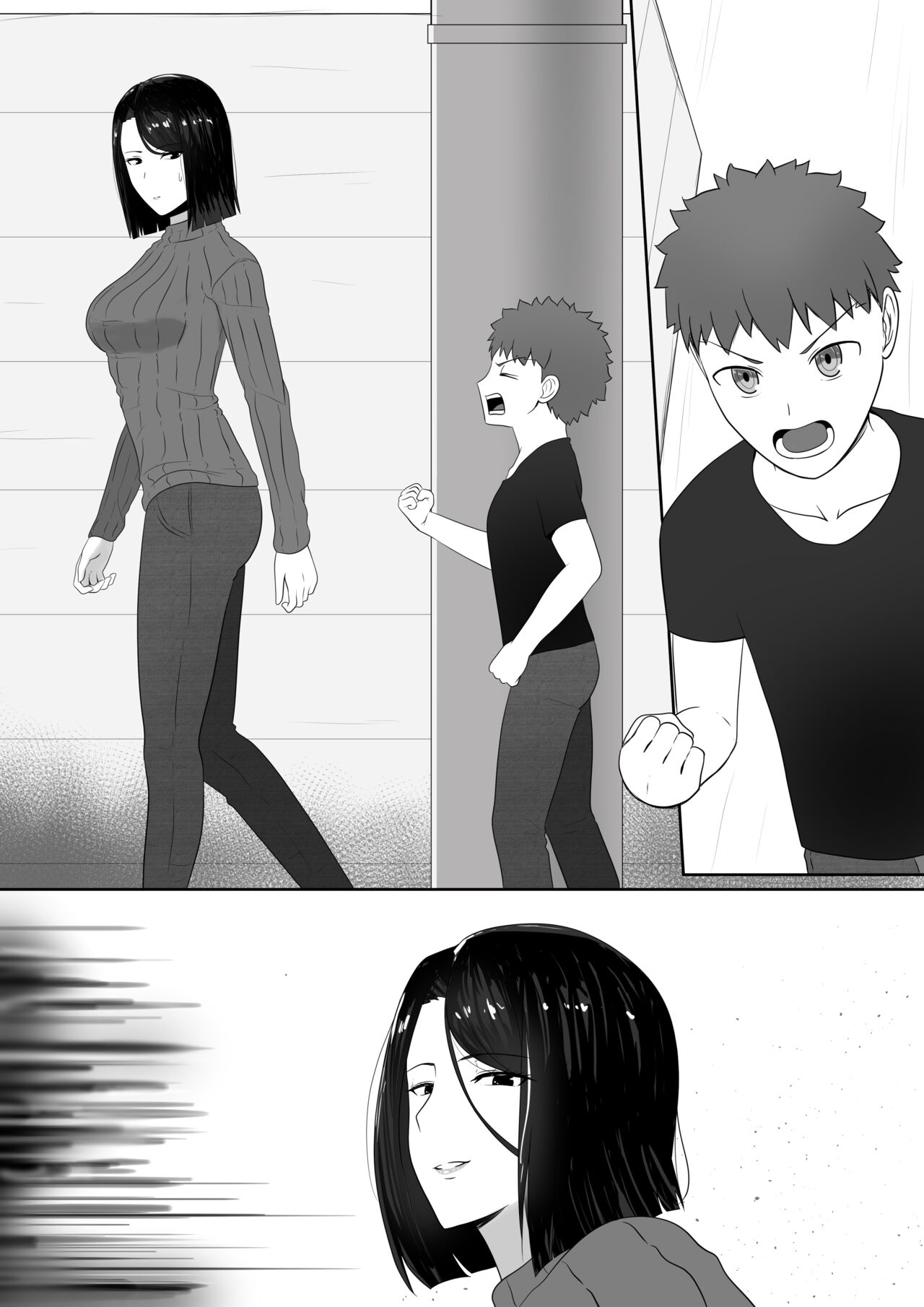 [kmvt]Maiya-sensei to no Himitsu no Choukyou | Secret Training with Maiya-sensei(Fate/Zero) [English] Page 9