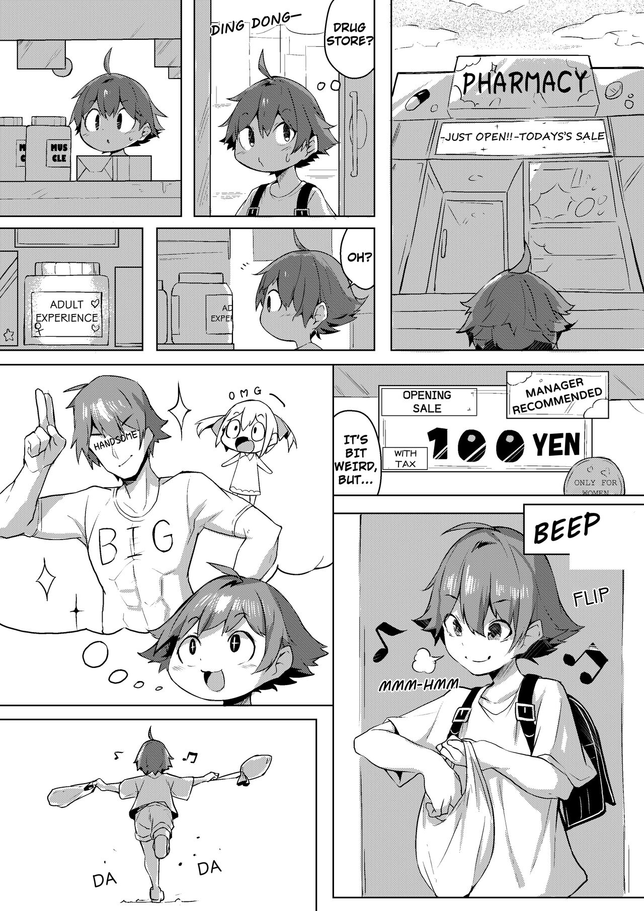 [Pixiv] [Megamega]Otona taiken(Adult experience) [English] Page 2