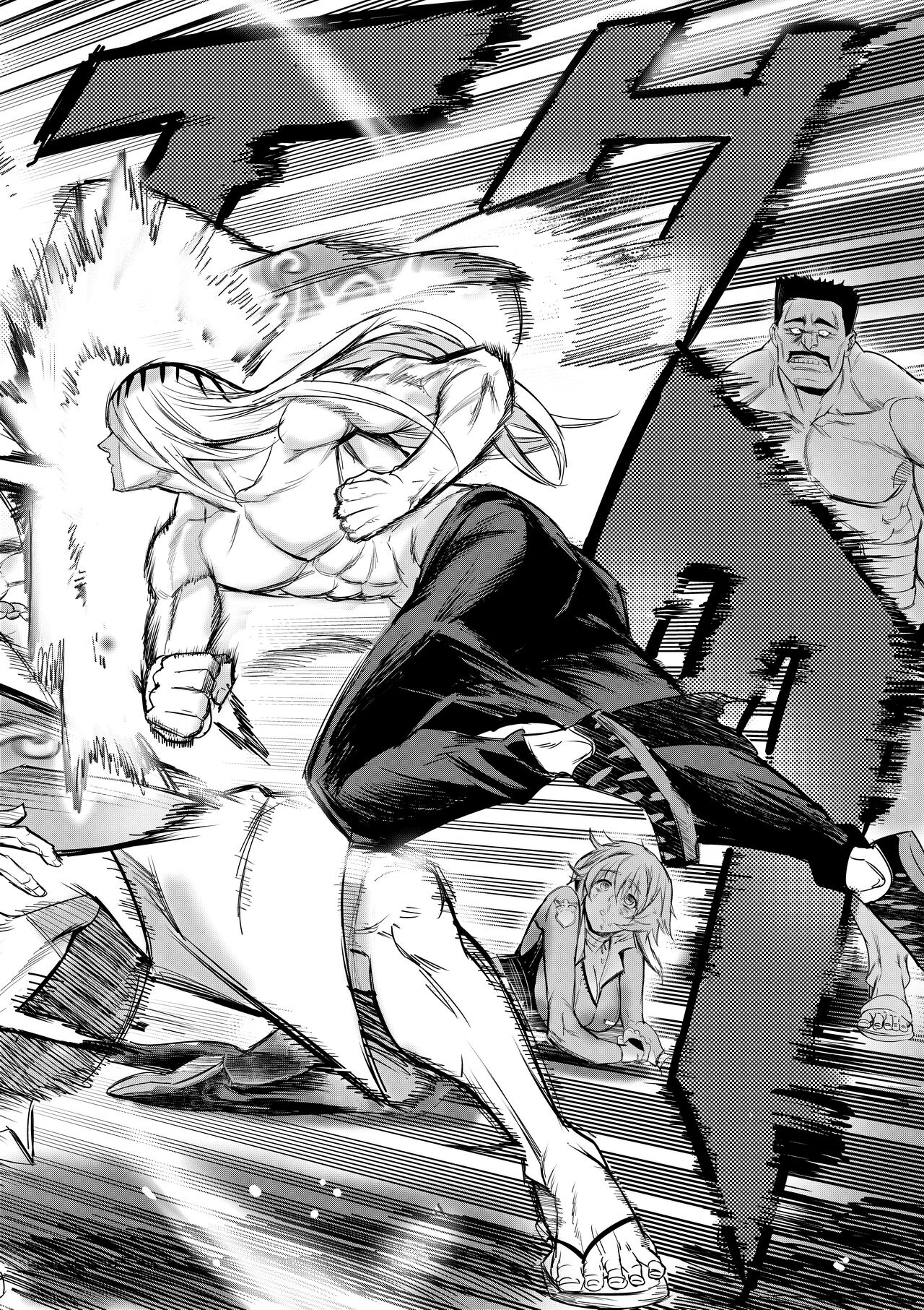 [Furiouzly]I sold my body to a god Chap1[English] [Decensored] Page 49