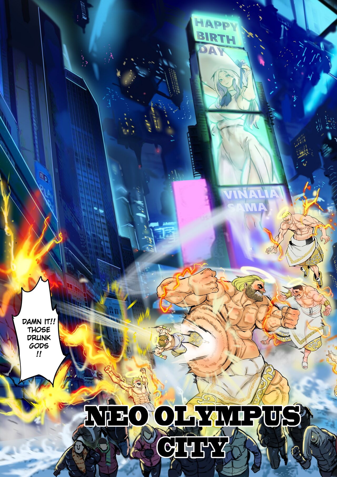 [Furiouzly]I sold my body to a god Chap1[English] [Decensored] Page 6