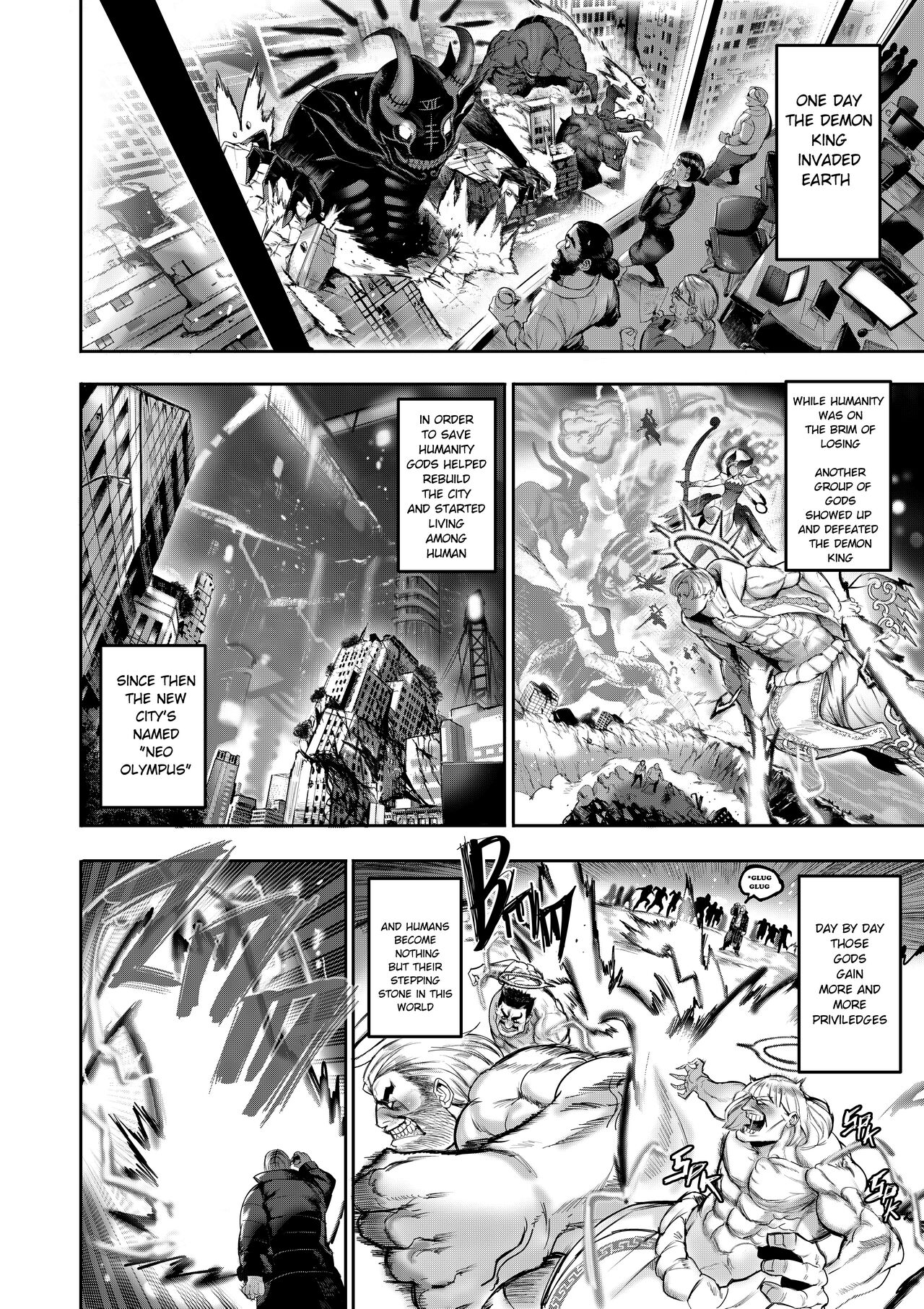 [Furiouzly]I sold my body to a god Chap1[English] [Decensored] Page 7